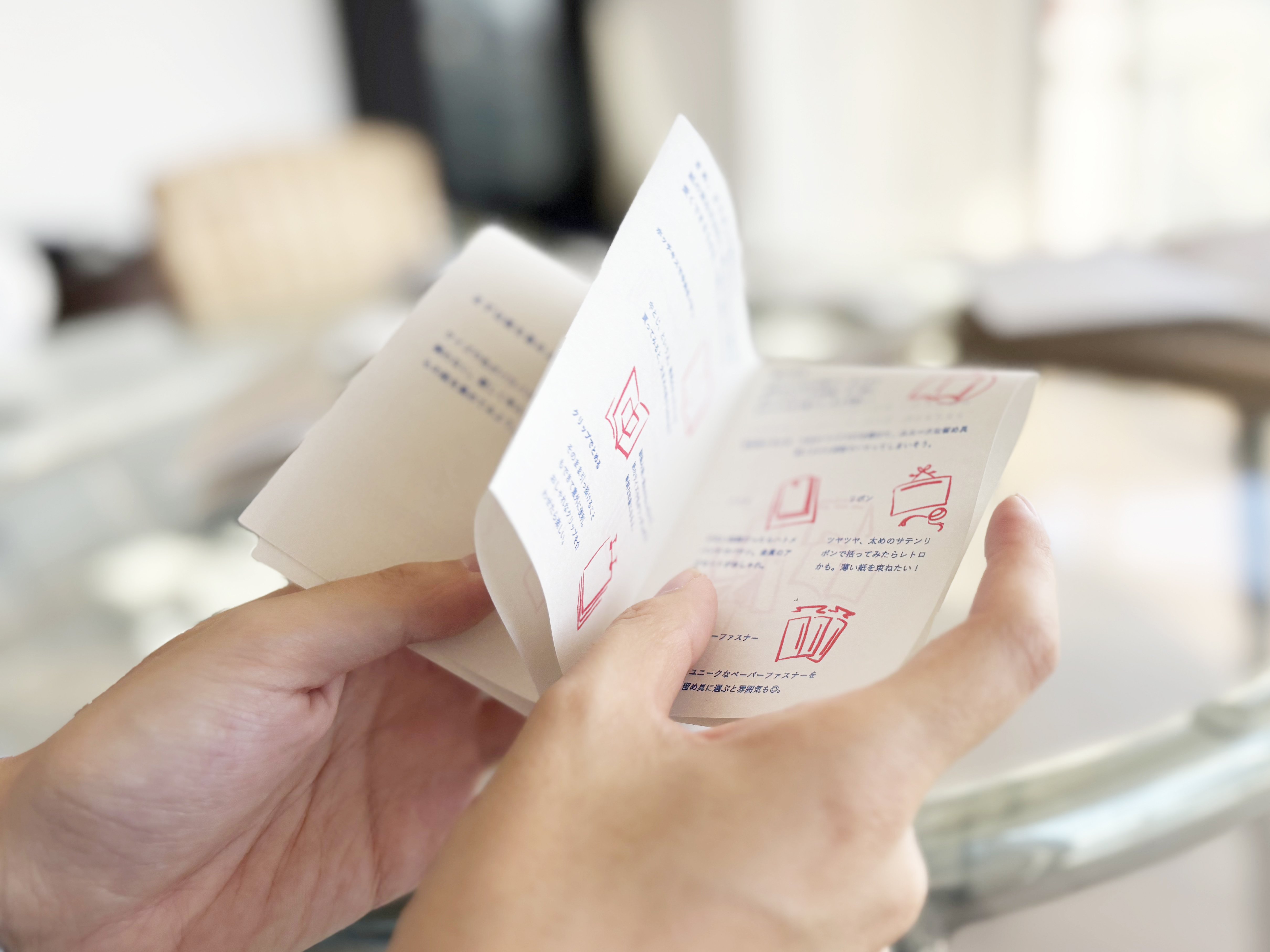 みみ ページ 特典情報も】A4用紙1枚で、かわいい豆本ができた話｜mouikko