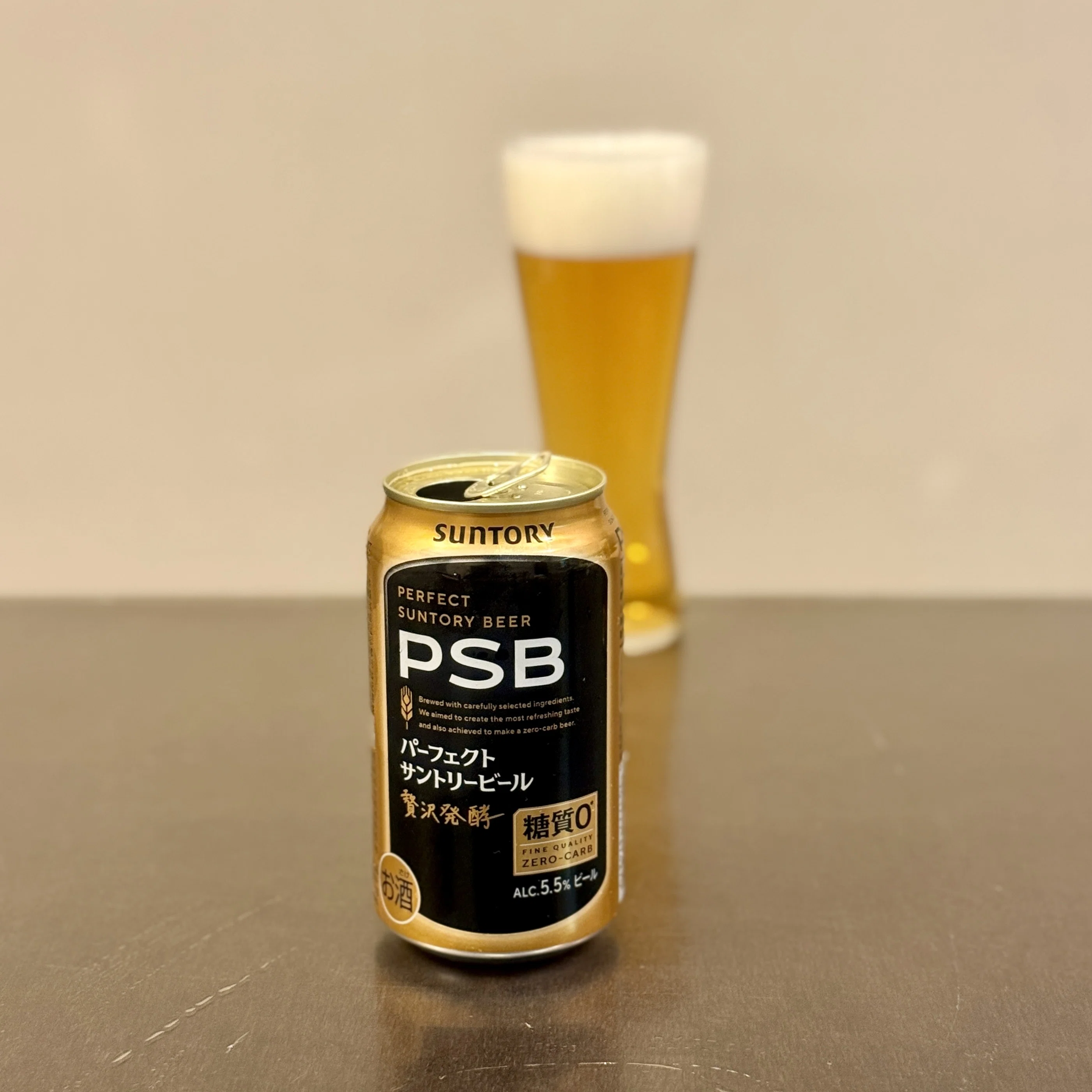 サントリー（SUNTORY）の「パーフェクトサントリービール」｜yamashin0120