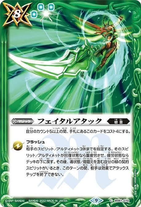 ガチ運だけ!?脳汁ドバドバ プチランポデッキ解説|シエル ガチ運だけ!?脳汁ドバドバ プチランポデッキ解説|シエル