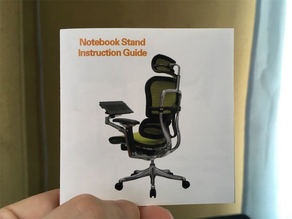 エルゴヒューマン タブレットスタンド 受け渡し予定者決定！！！