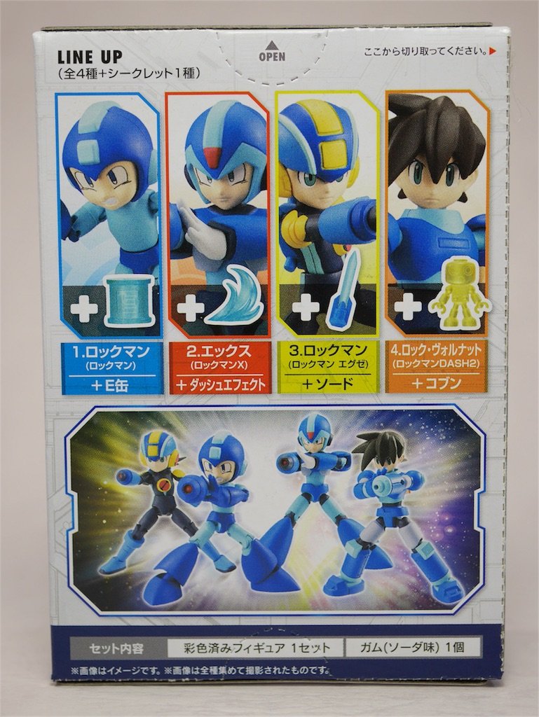 66アクションダッシュ ロックマン」をレビュー。｜Paidea