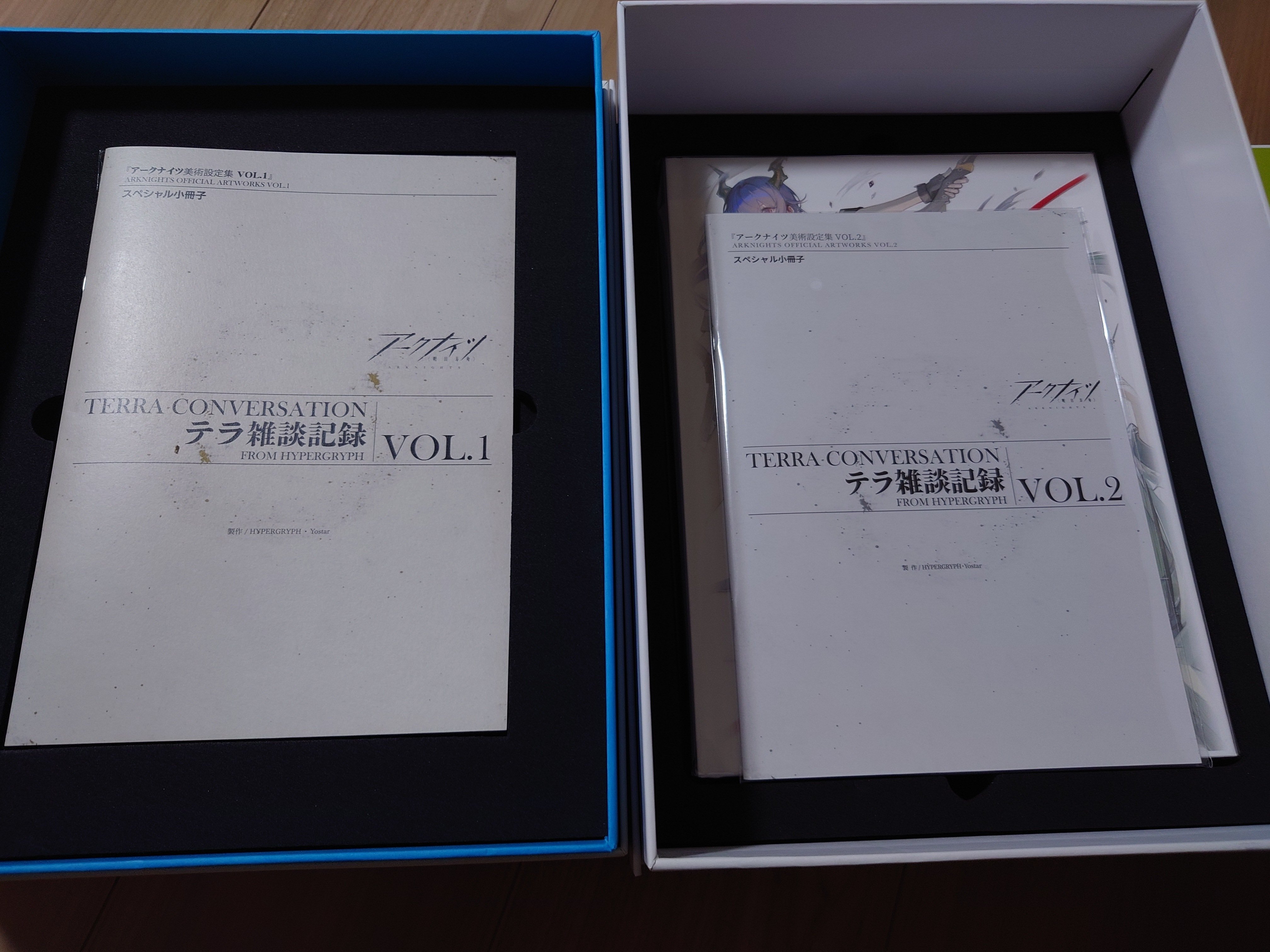 アークナイツ美術設定集VOL1,2比較|みつ アークナイツ美術設定集VOL1,2比較|みつ