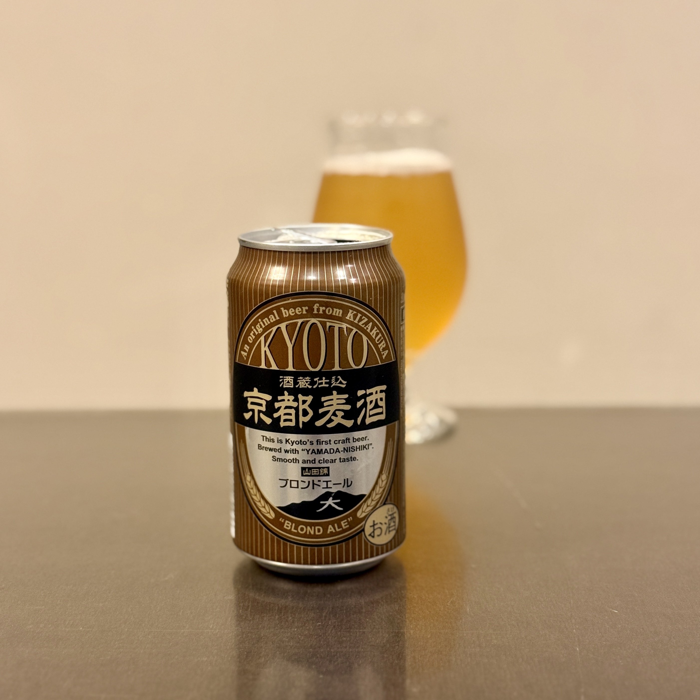 ピエール 黄桜 京都麦酒 ペールエール 缶ビール （350ml×24缶） 【商品