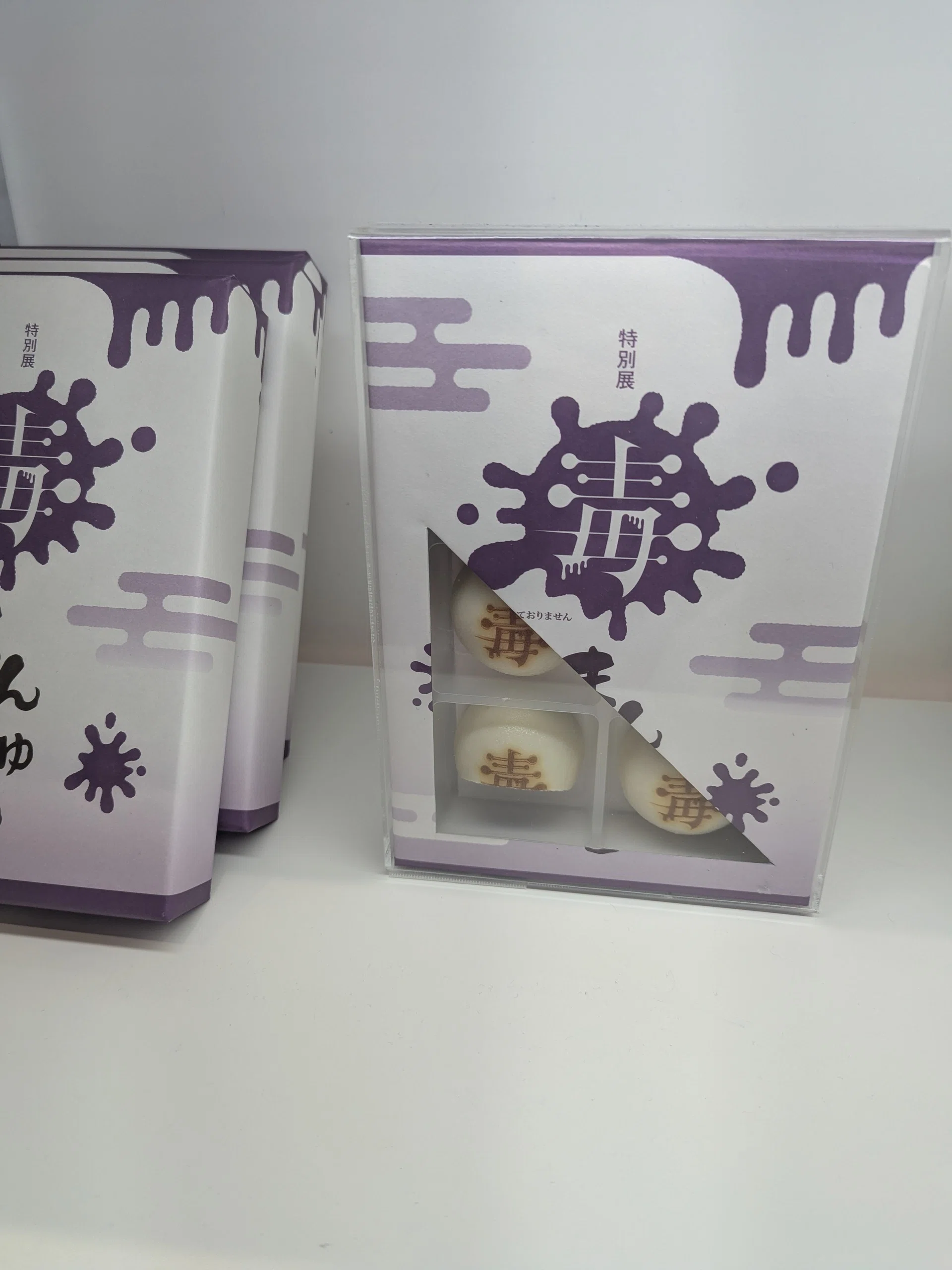 毒展」に行ってみた。｜mimimarie