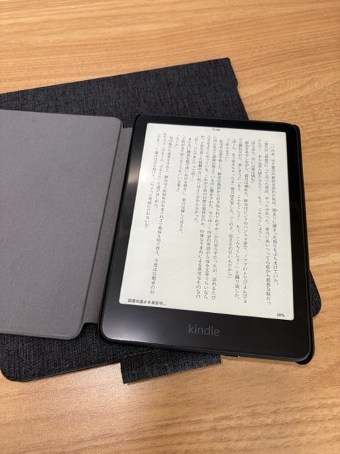 Kindle Paperwhite 2024とKindle Scribeを両方使ってみた感想 Kindle Paperwhite 2024とKindle Scribeを両方使ってみた感想