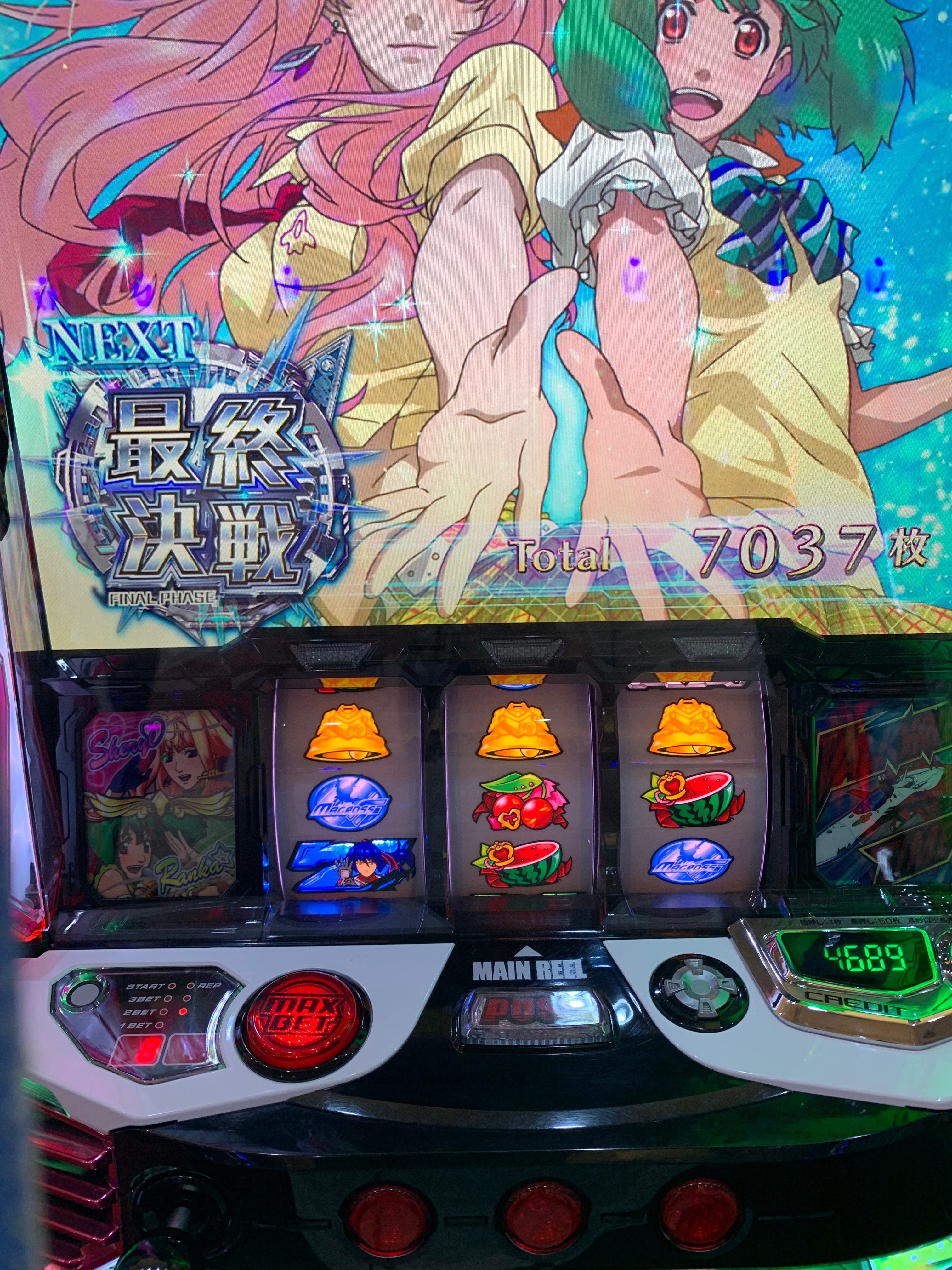 2024年わたぼう的スロット神台、クソ台機種評価(面白さメイン)｜わたぼう