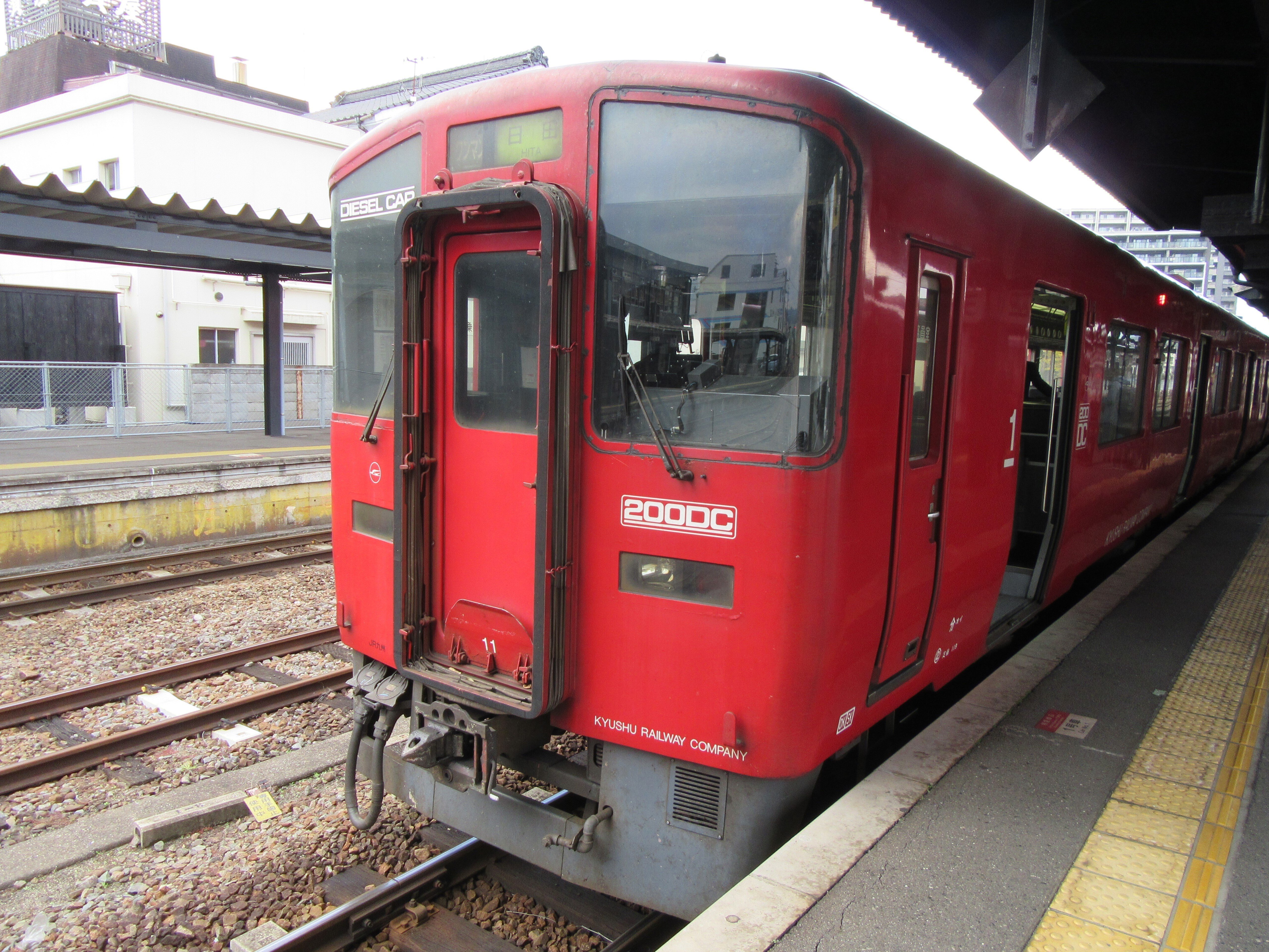 鉄道旅記録】18きっぷで日田彦山線＆BRT(小倉－添田－日田)に