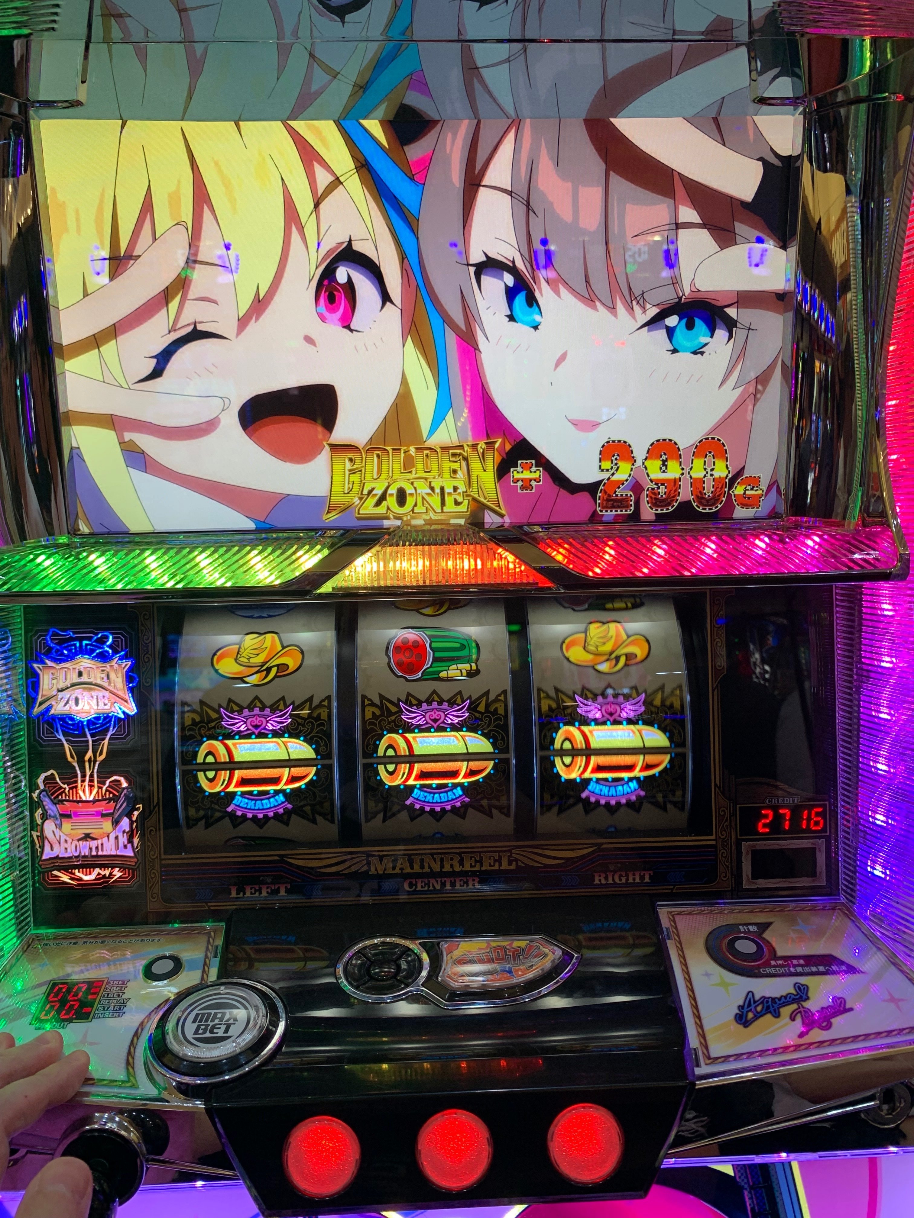京楽 LパチスロD4DJKBスマスロ実機 【スマスロユニット付き】