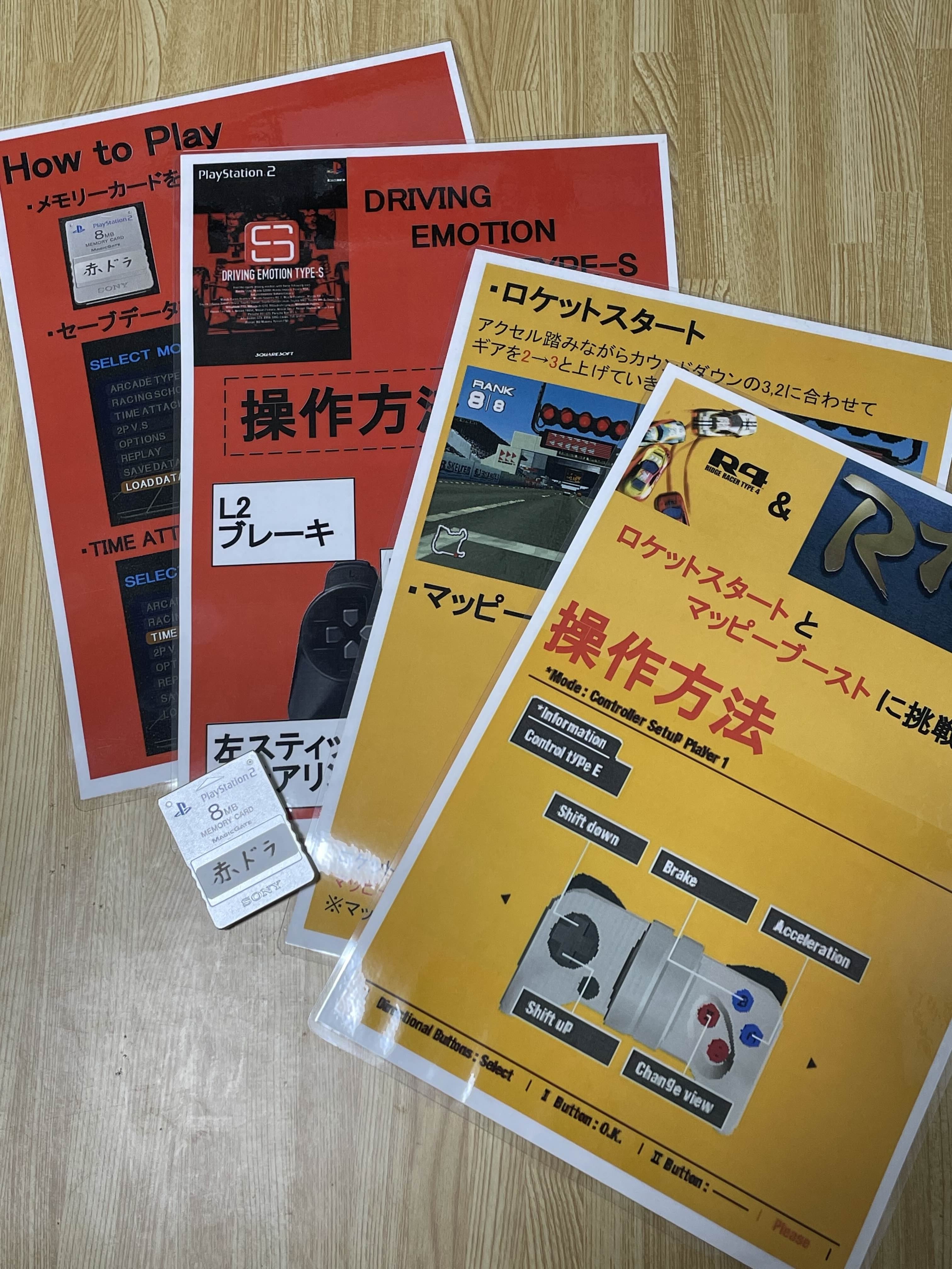 お歳暮 時期 RTA TYPE RACER -RIDGE 参加レポート「R4 2024 Winter Japan in マジック：ザ・ギャザリング
