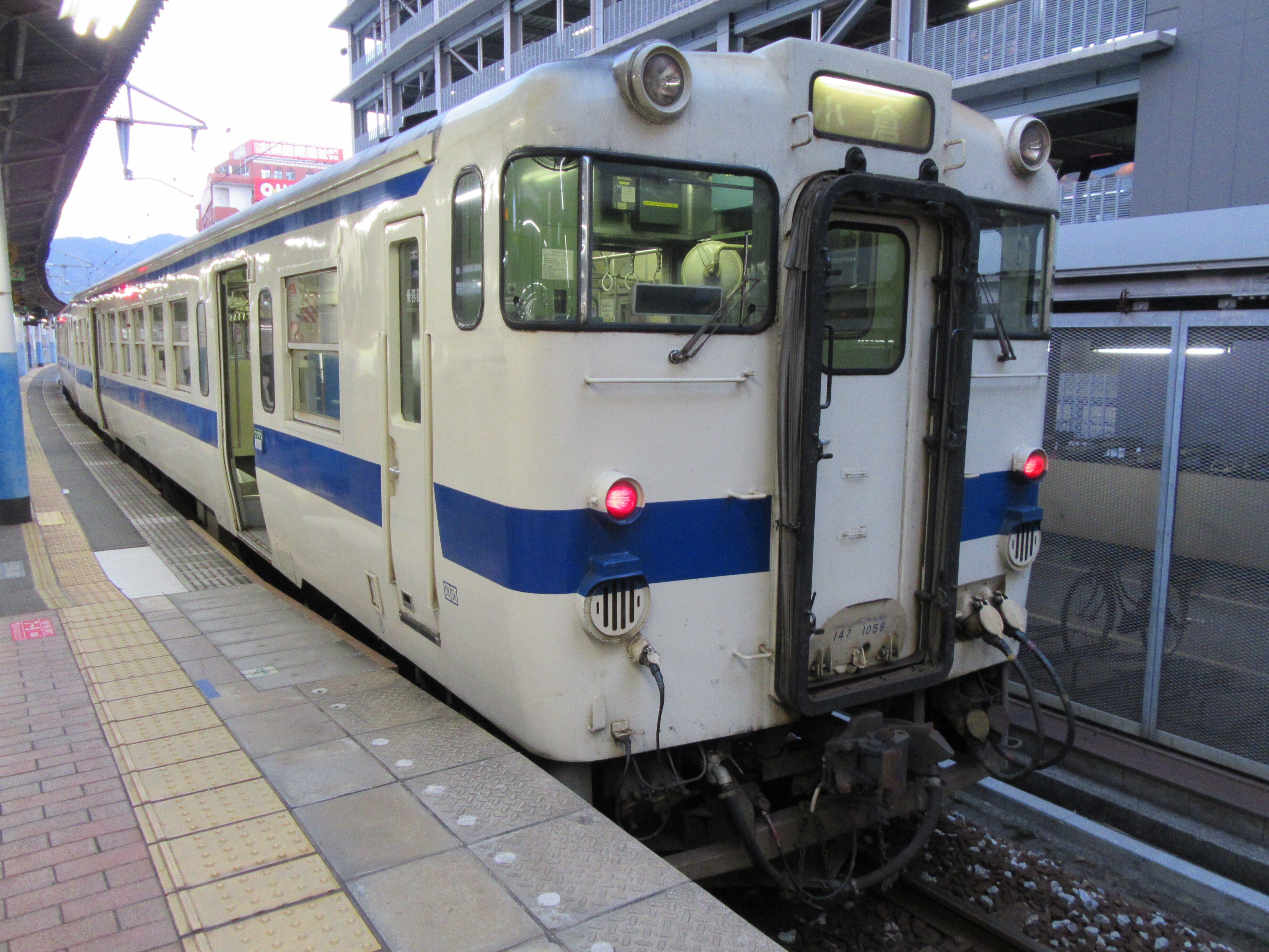 お中元 お歳暮 お年賀 夏 冬 年末年始のご挨拶 ギフト 通販な 鉄道旅記録】18きっぷで日田彦山線＆BRT(小倉－添田－日田)に コレクション