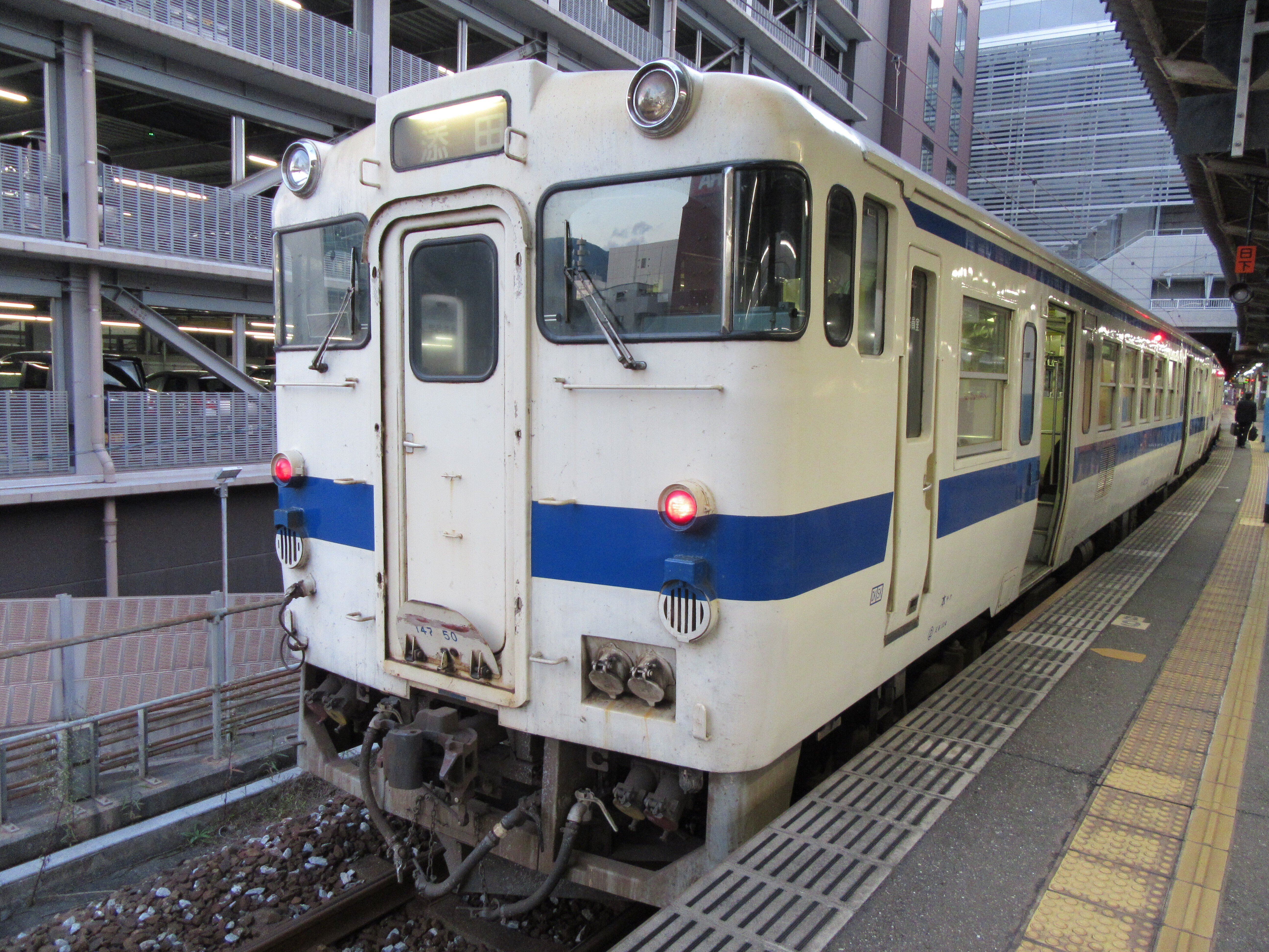 九州横断特急 小倉～添田間（ツアー）（2022年2月23日） - 鉄道コム