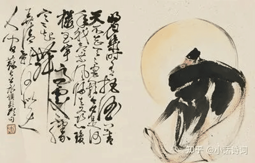 中島善之助著 高橋白山・岡千仞序『鉄卵洞詩鈔 全』明治30年序刊