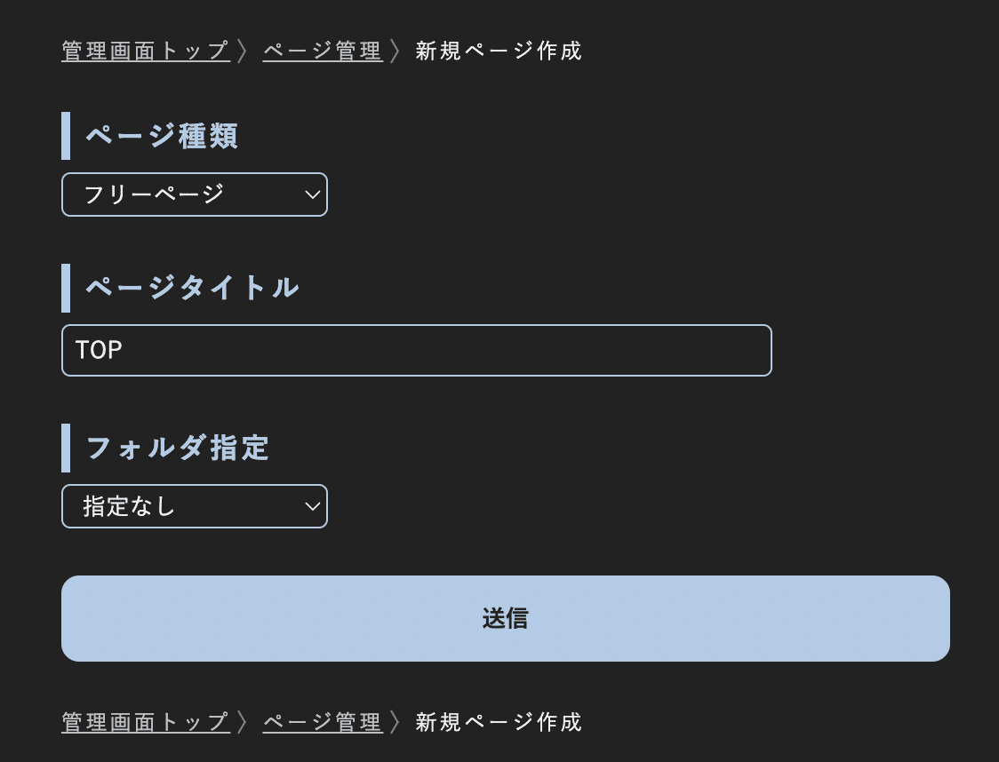 なお★プロフィール見てくださいページ 私のお気に入りの場所 ここ行く時だけ洒落た酒飲む でも一生お