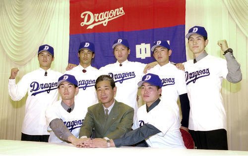 1999年 中日ドラゴンズ(優勝)|すまあかし 1999年 中日ドラゴンズ(優勝)|すまあかし