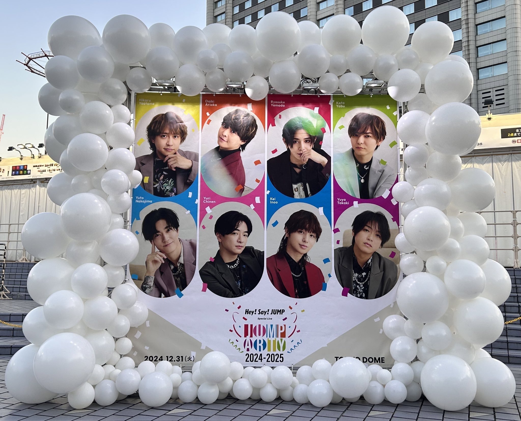 繋がってくHistory 受け継がれた情熱 | JUMPartyに見るHey!Say 繋がってくHistory 受け継がれた情熱 | JUMPartyに見るHey!Say