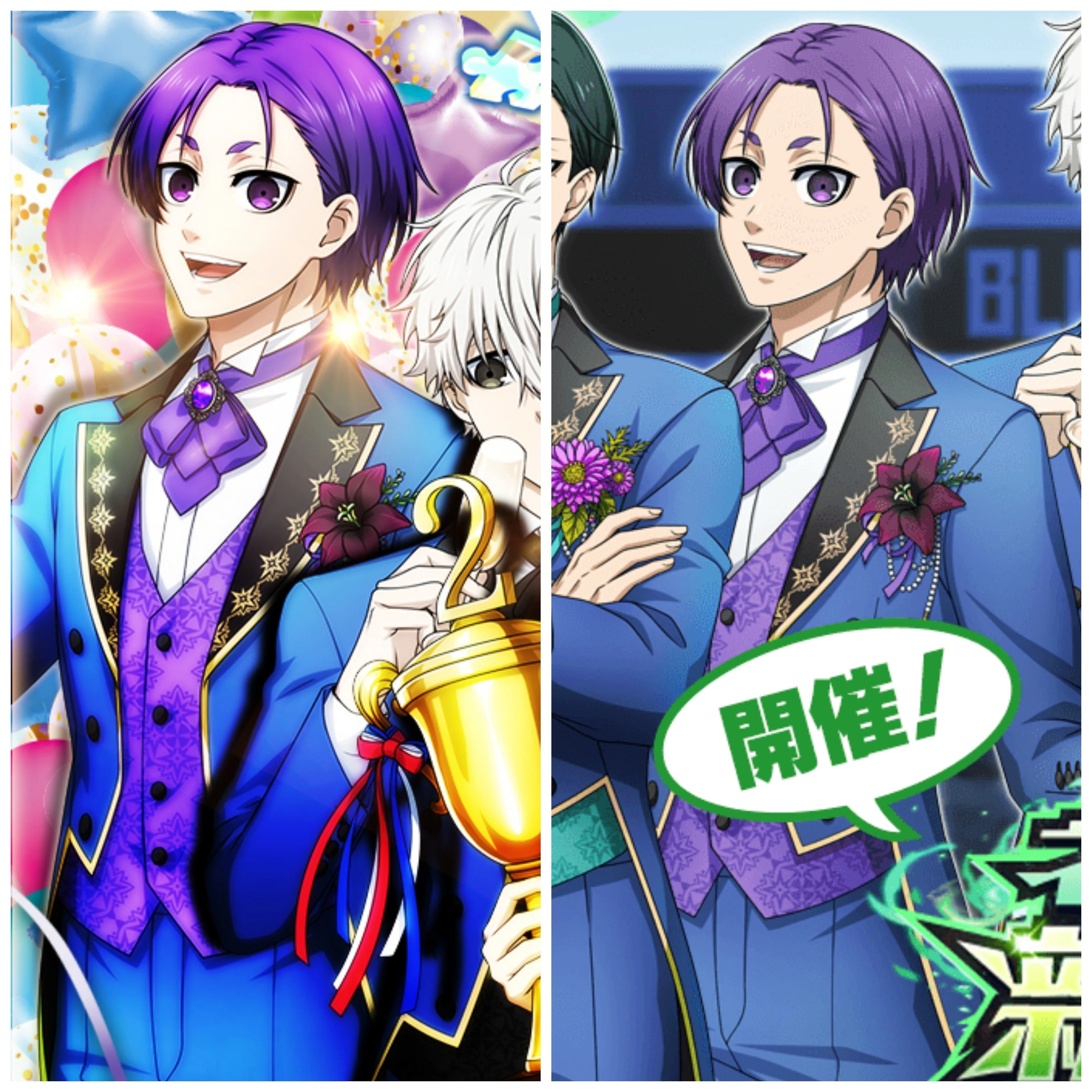 👑💧について｜寒色好き