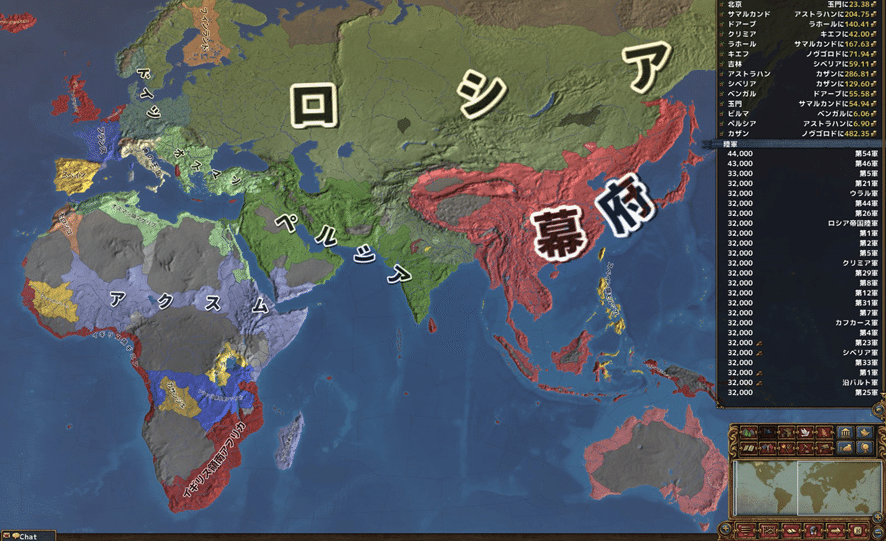 【希少】アモカン　第二次世界大戦～朝鮮戦争期 第2次朝鮮戦争―ユギオ2』｜感想・レビュー - 読書メーター
