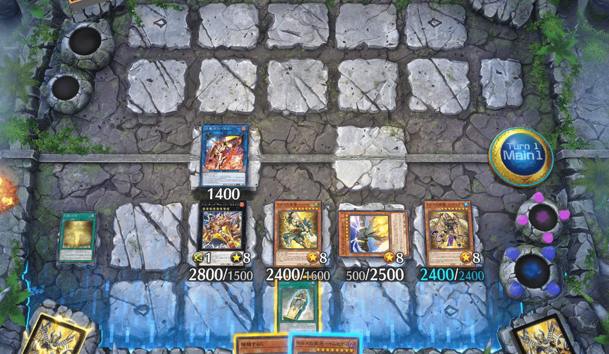 遊戯王MD】純ホルスにスプリガンズを搭載したらすごいことになっ