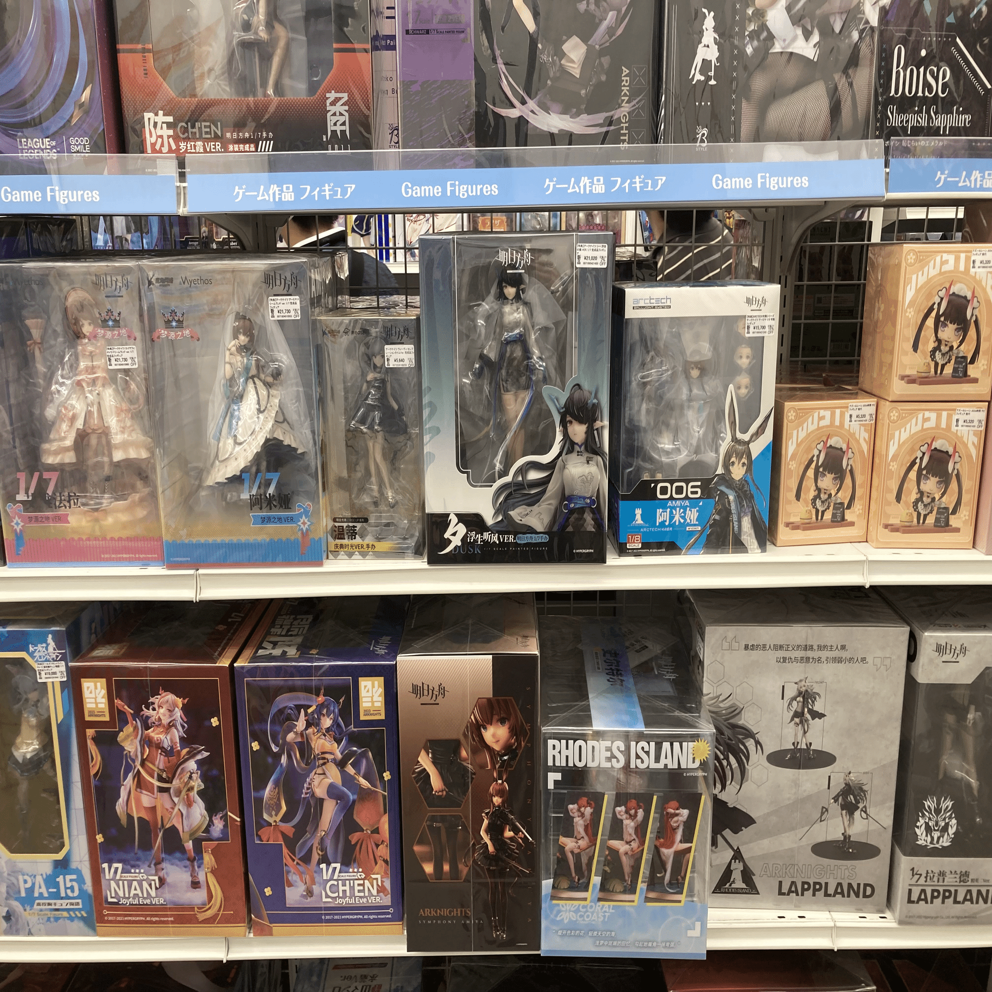 秋葉原でアークナイツのグッズを探す｜kl