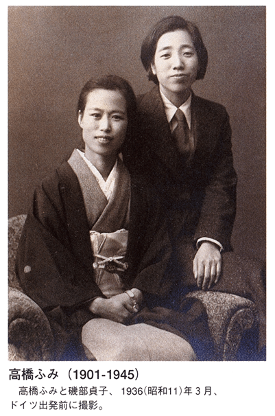 中古】 西田幾多郎 生命と宗教に深まりゆく思索 / 浅見 洋 / 春風社