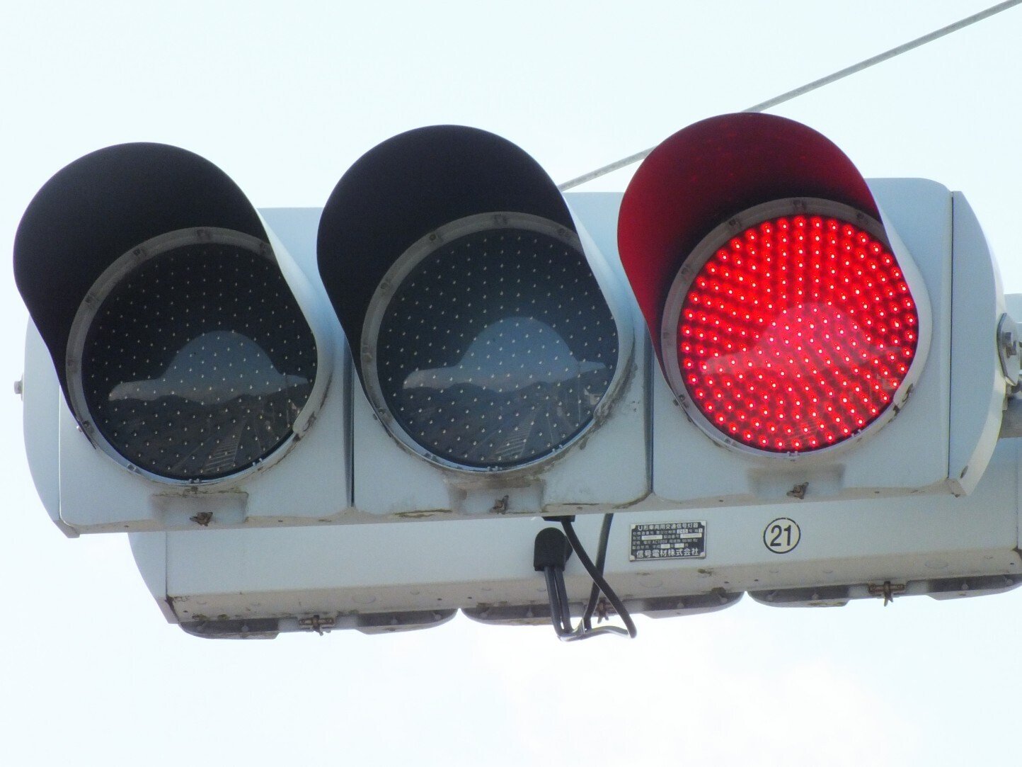 信号機　信号灯器　信号電材株式会社 本物 信号電材株式会社 金属製車両用信号機