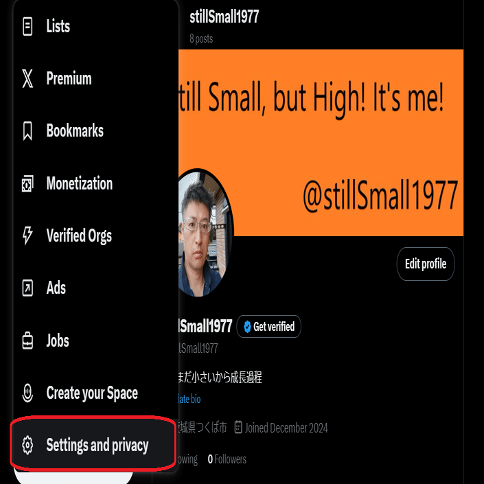 x(twitter)の日本語化の手順｜stillSmall1977