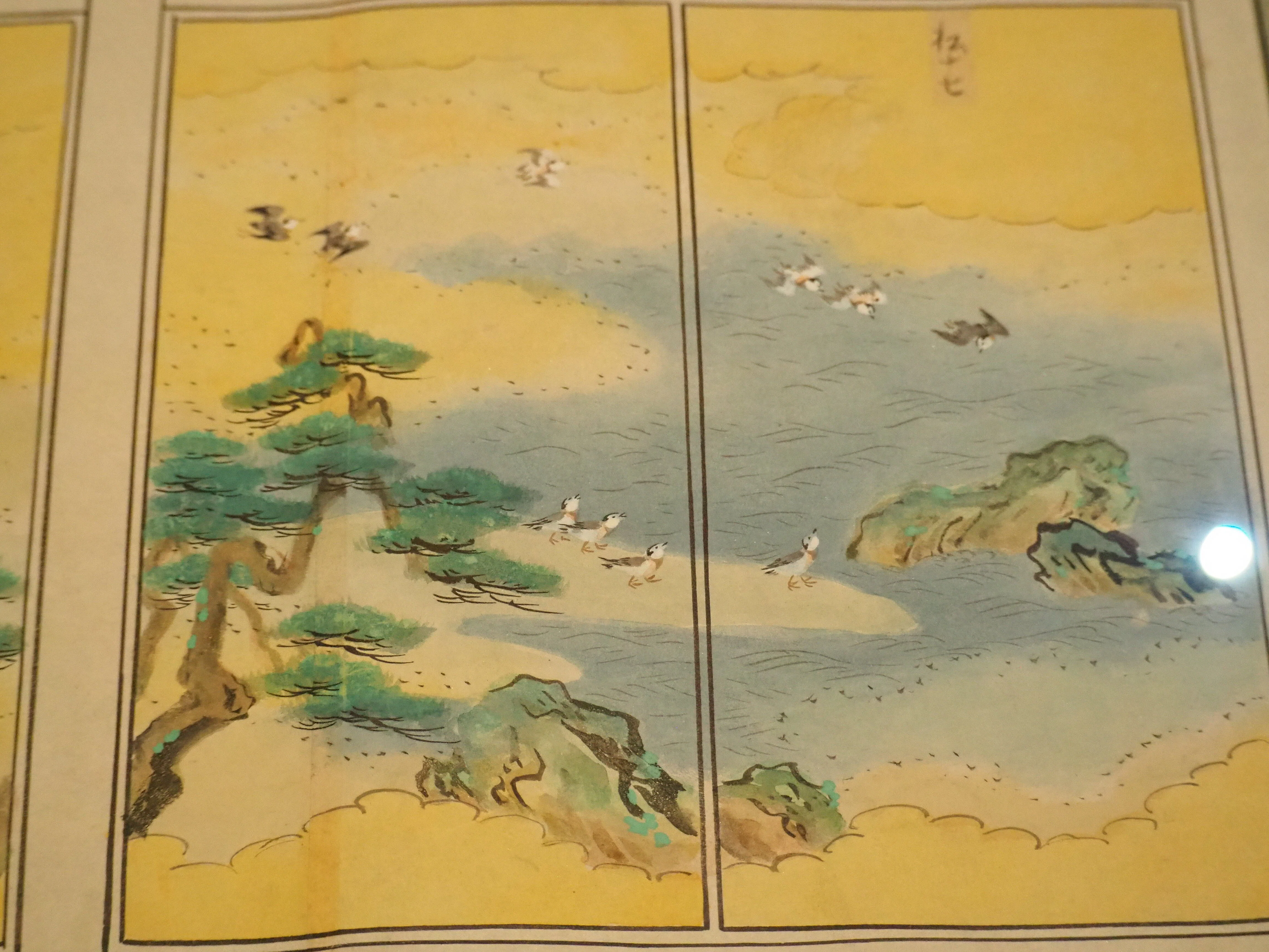 東京国立博物館'25新春⑥ 日本画/その他の展示｜かずくんの備忘録
