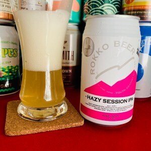 六甲ビール -HAZY SESSION IPA-】ジューシィなIPAが好みの人に