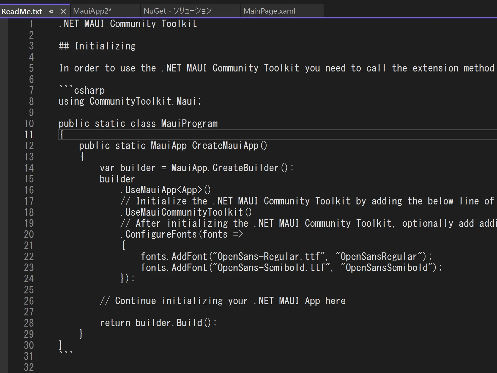 取引中＊Maui NET MAUI】CommunityToolkit.Mauiがインストールできないエラー解決