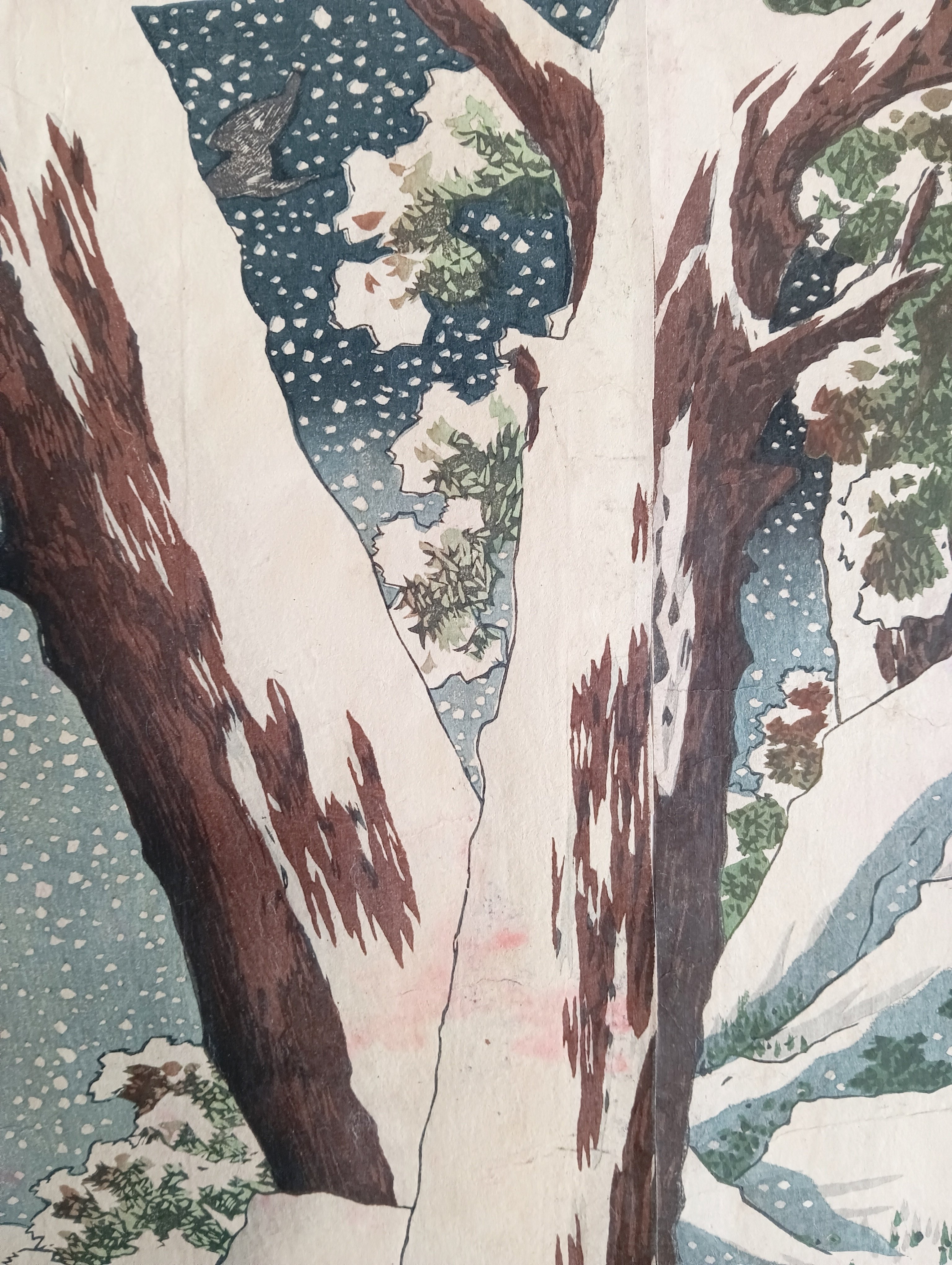 吉野山忠信偽乗図 歌川豊宣｜月岡芳年コレクター