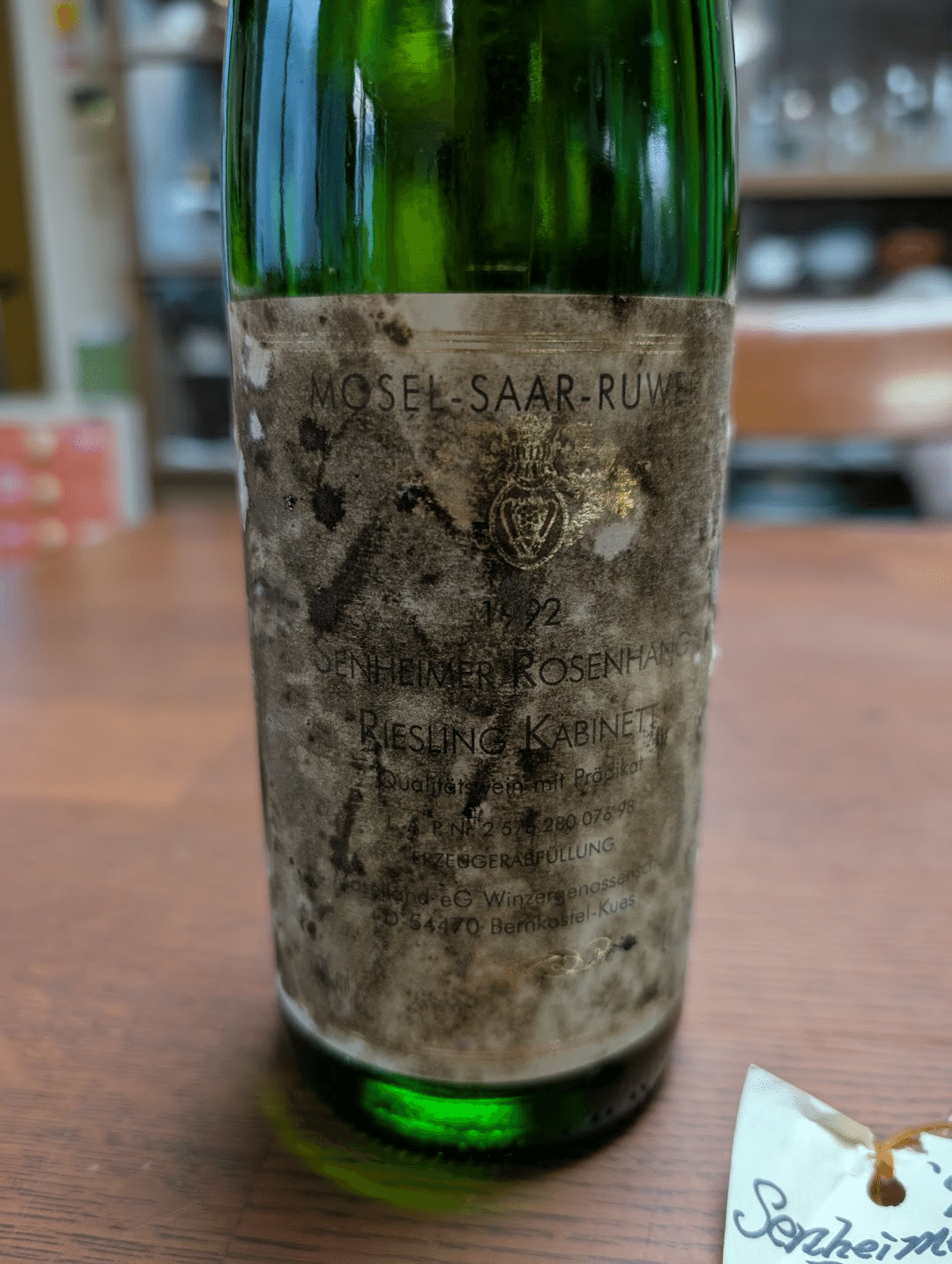 ケンゾーエステイト 紫鈴 2021 rindo ワイン 750ml ケンゾーワイン2021