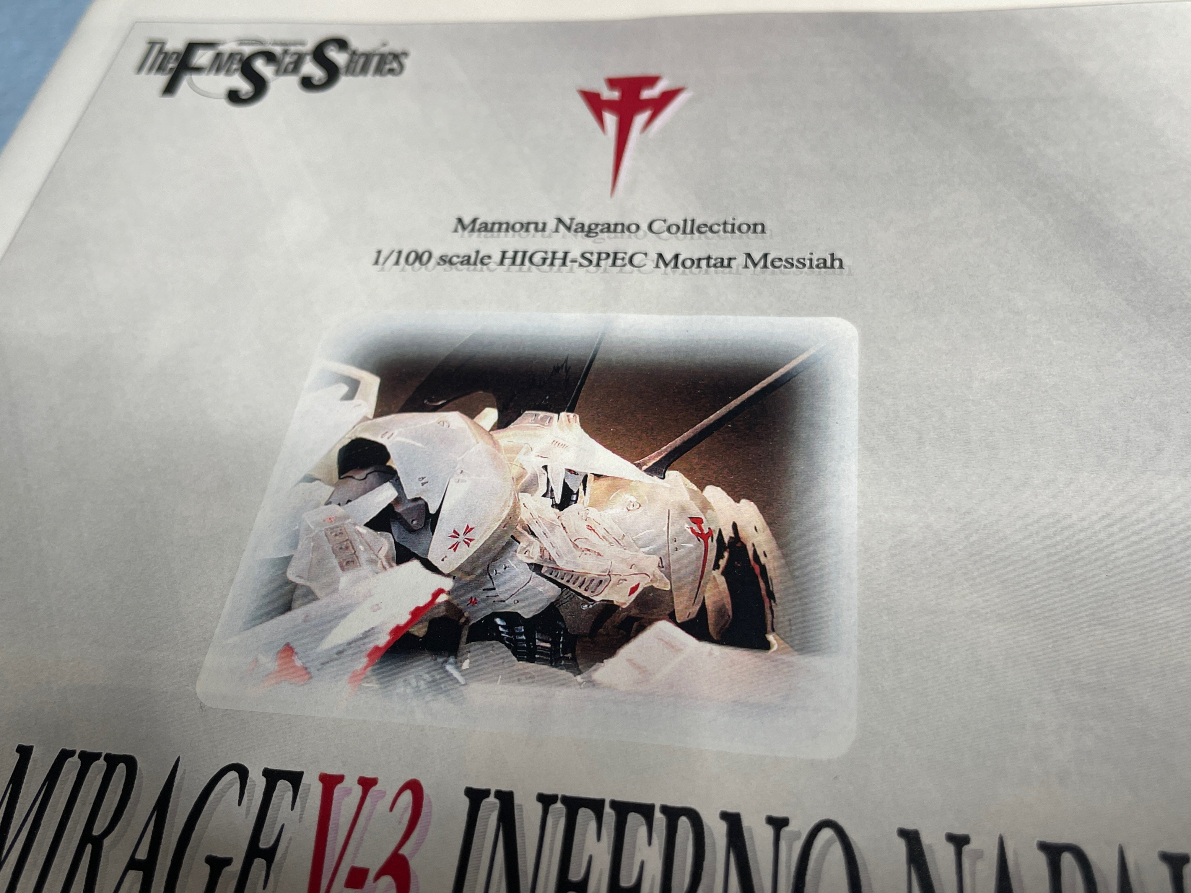 予定通りにはいかないものです（笑）｜May dé Garage（メイドガレージ）