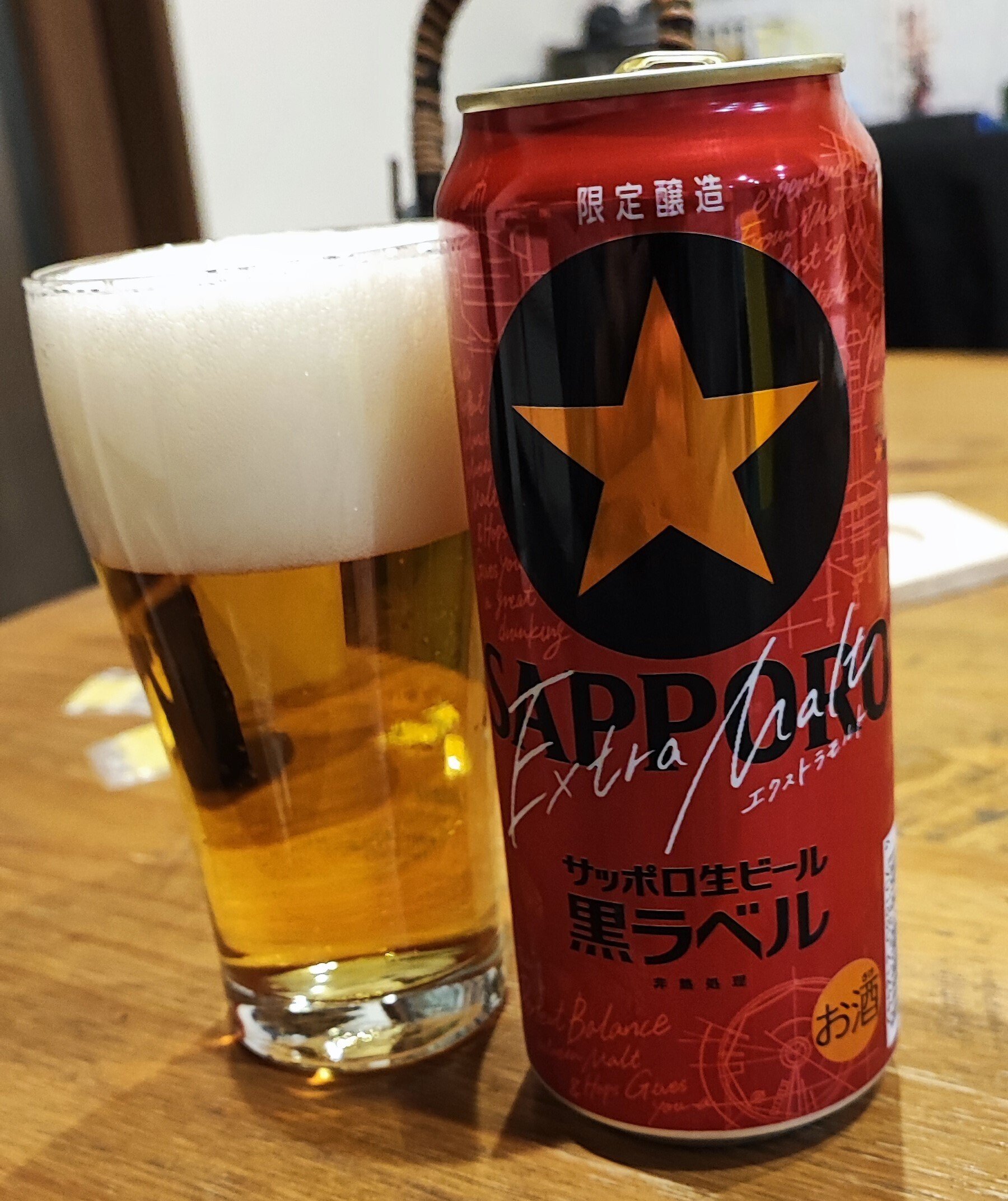 Amazon.co.jp: ザ・プレミアム・モルツ 黒 500ml×6本 : 食品