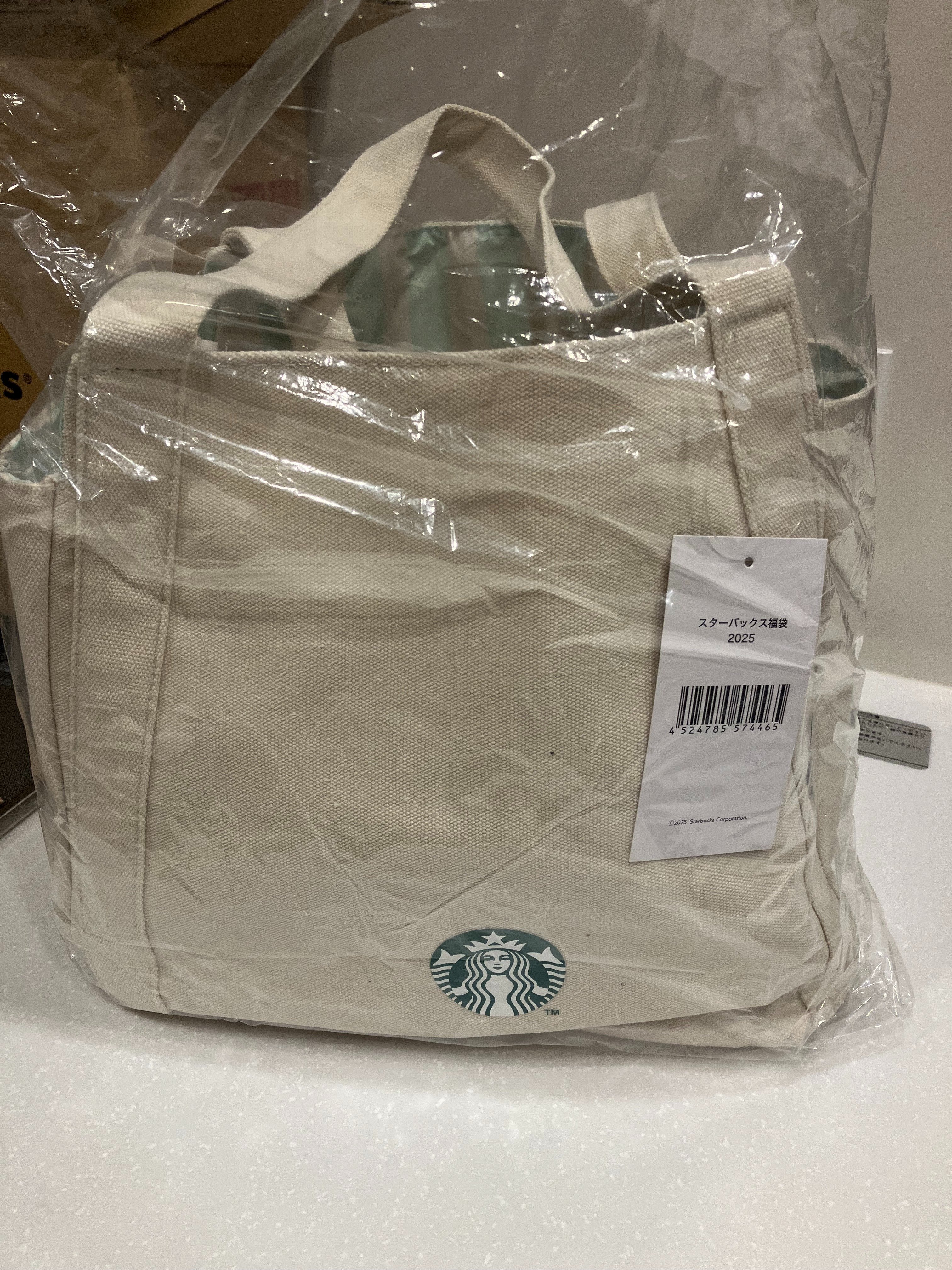 スタバ福袋2025が届きました|まるおね | Malone スタバ福袋2025が届きました|まるおね | Malone
