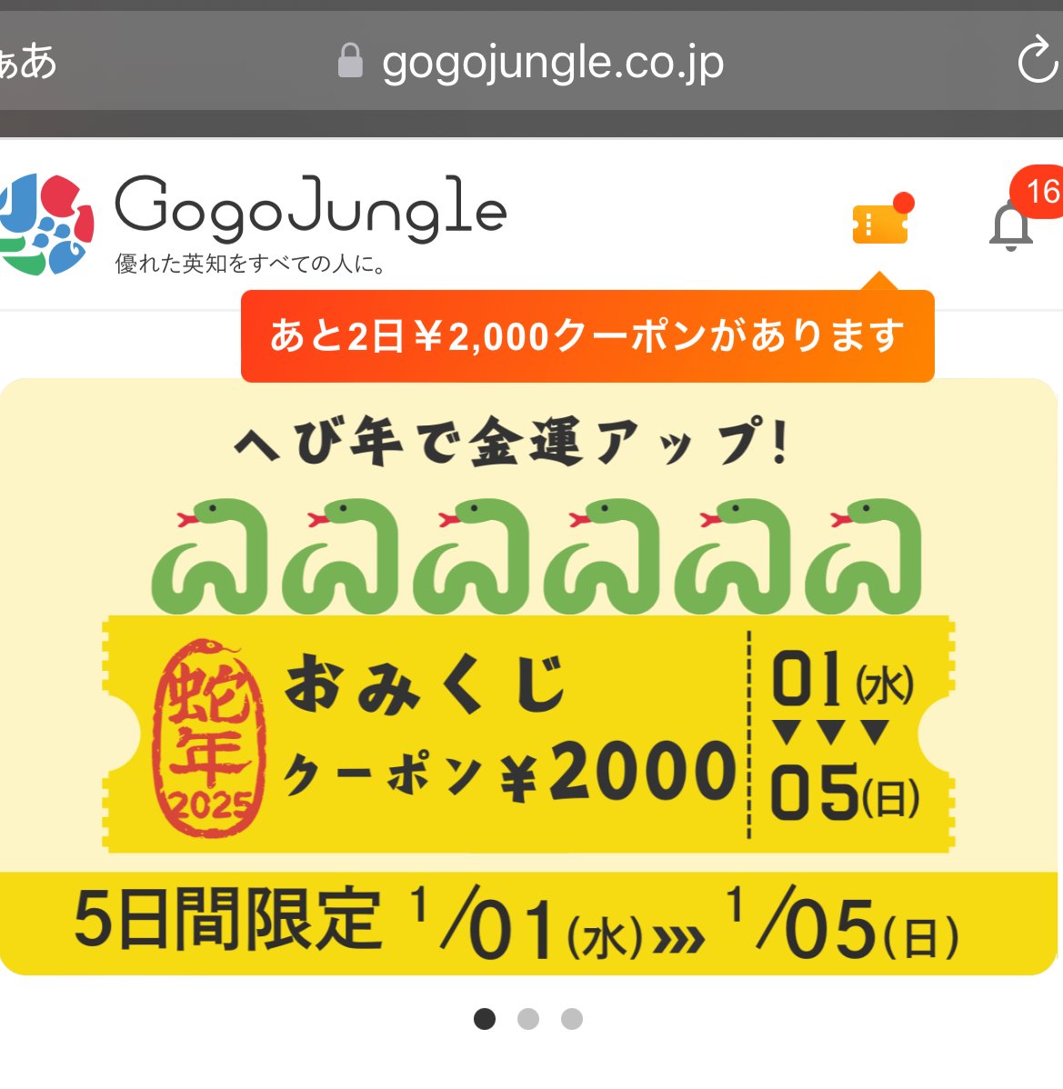 fx自動売買検証」の人気タグ記事一覧|note ――つくる、つながる fx自動売買検証」の人気タグ記事一覧|note ――つくる、つながる