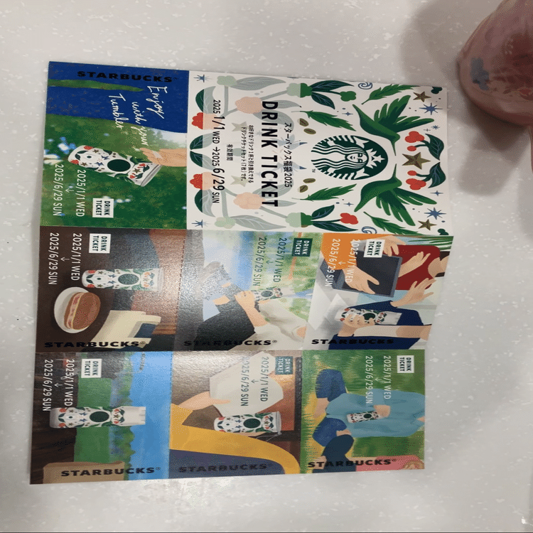 スタバ福袋2025が届きました｜まるおね | Malone