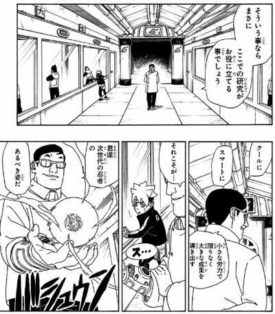 天盃原石征竜デッキで遊ぼう｜讃岐＠流浪人