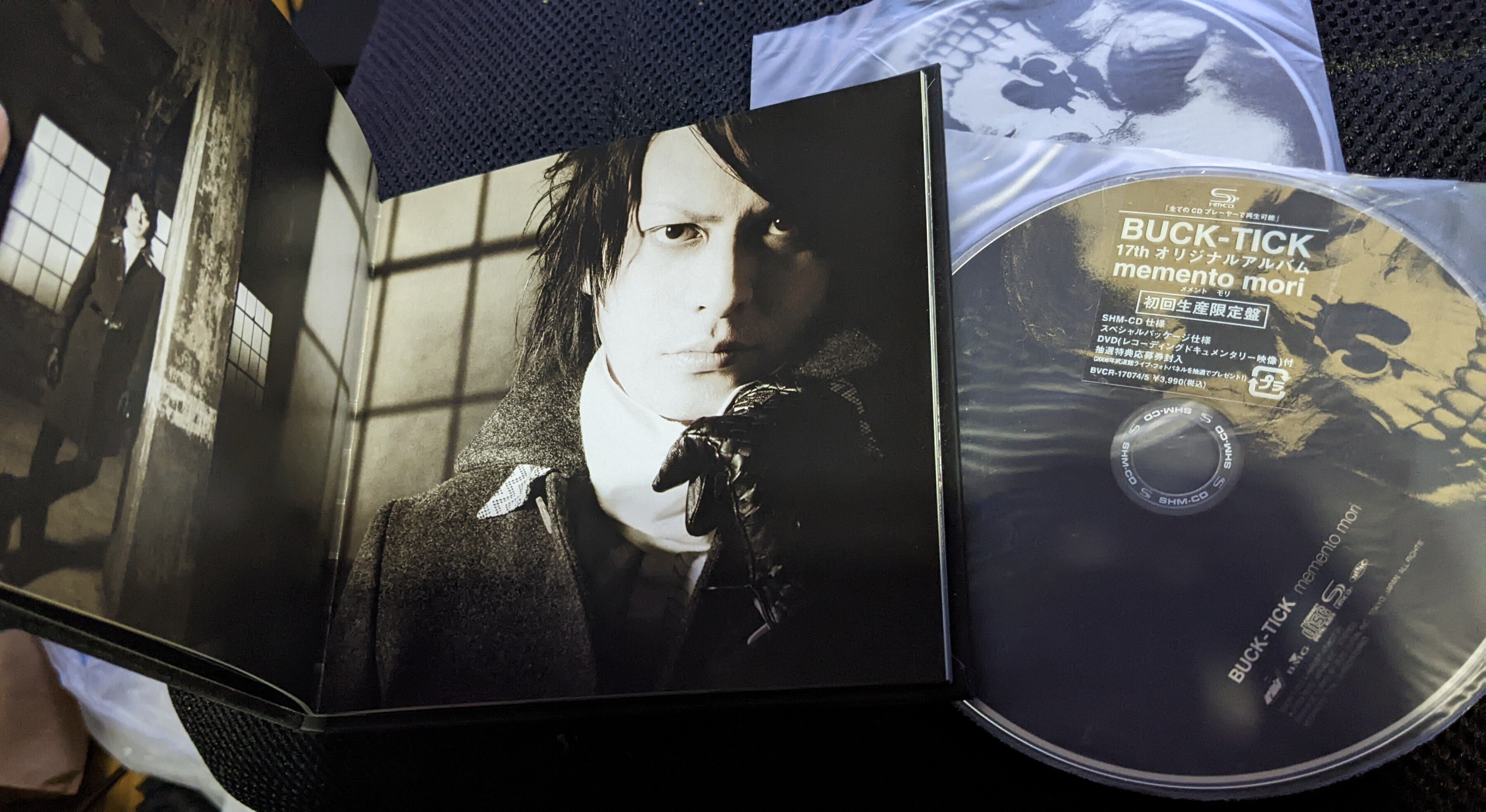 Amazon.co.jp: MEMENTO MORI 090702【初回生産限定盤】 [DVD