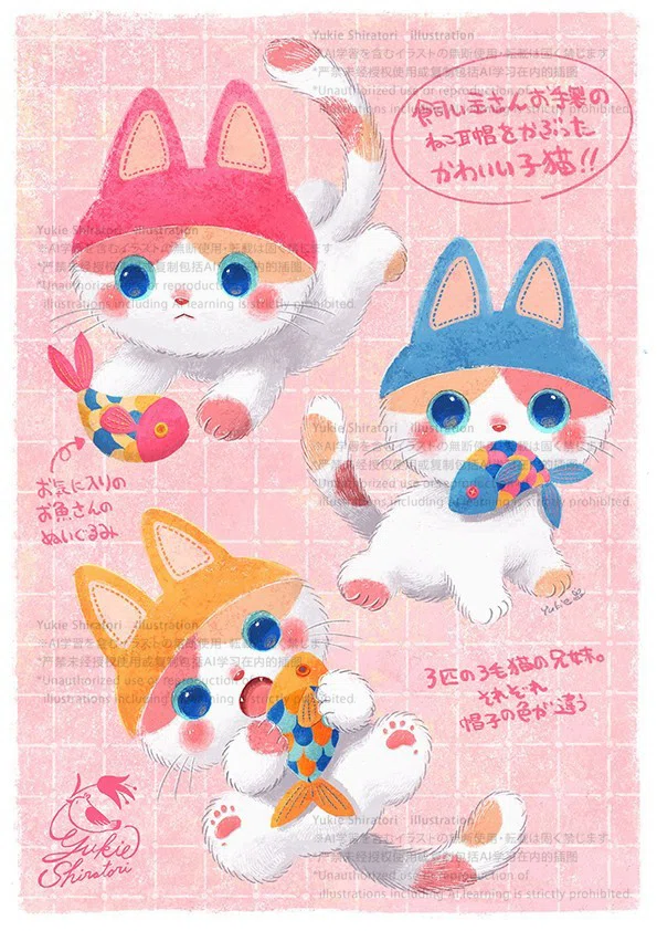 お知らせ】キャラクターデザインコンテスト 入賞｜しらとりゆきえ