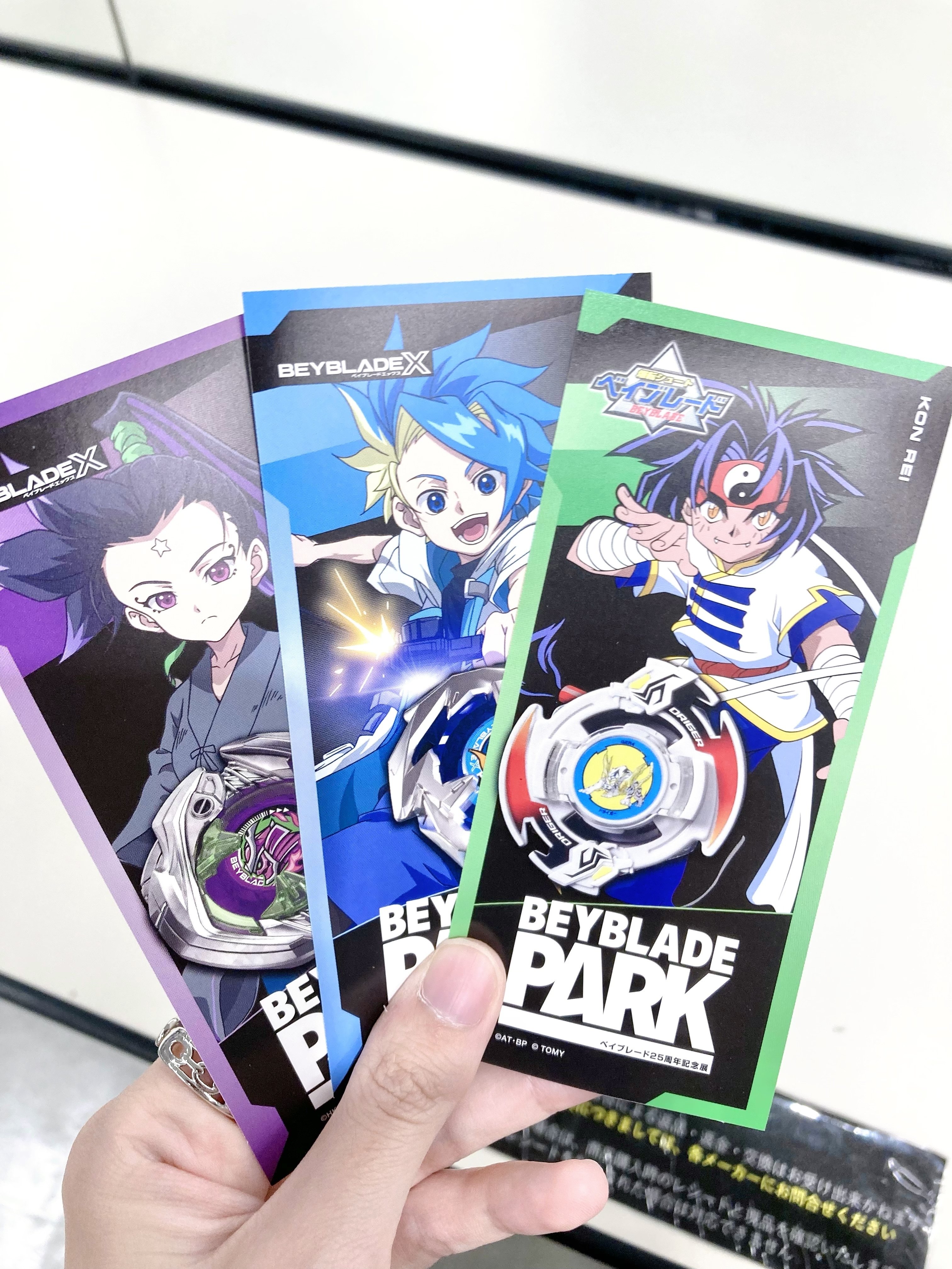 ベイブレード展 25周年企画展 BEYBLADE PARK ステッカー 21枚