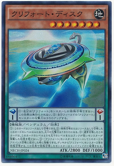 遊戯王　実家にしまってあった物 遊戯王 実家にしまってあった物