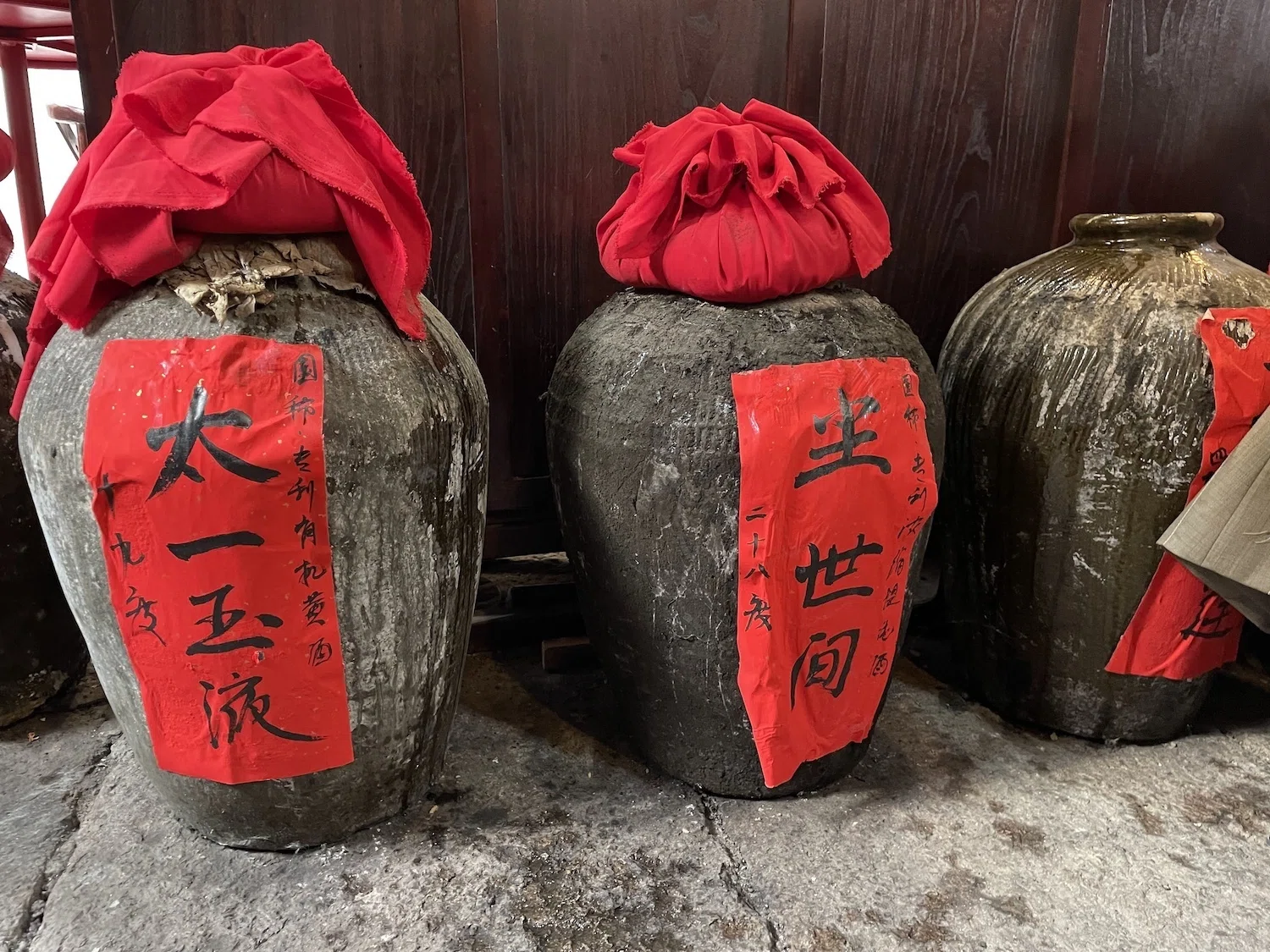 2025の抱負 | 中国酒探究家として。｜Don | 中国酒探究家・酒白白店主