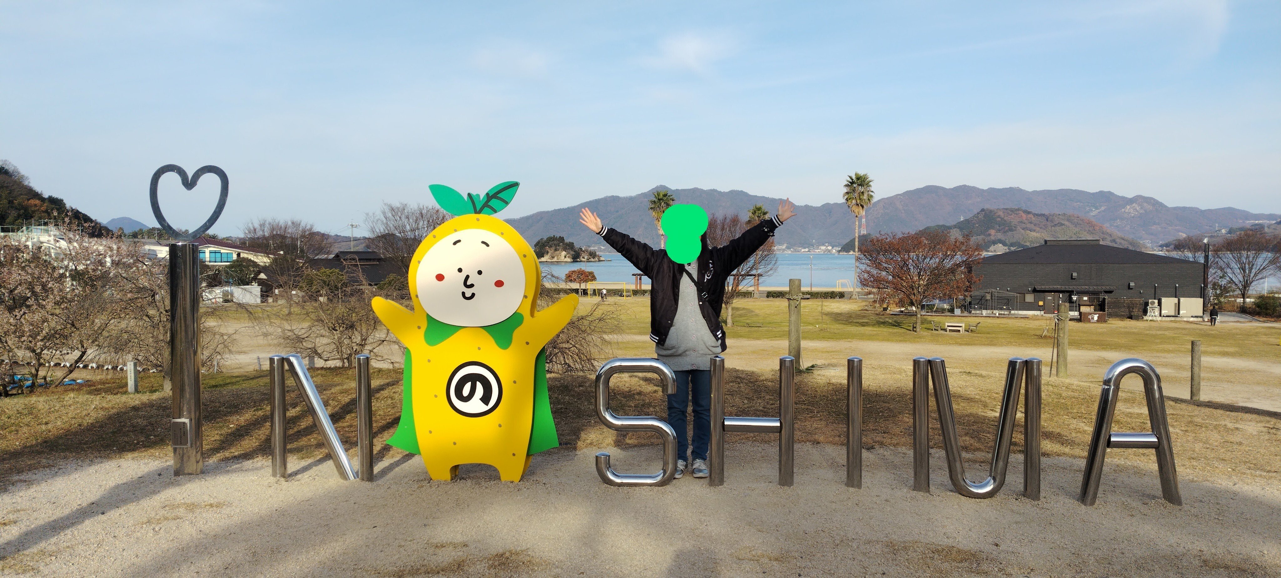 女一人旅三日目③～因島（因島アメニティ公園）～｜真咲ともか