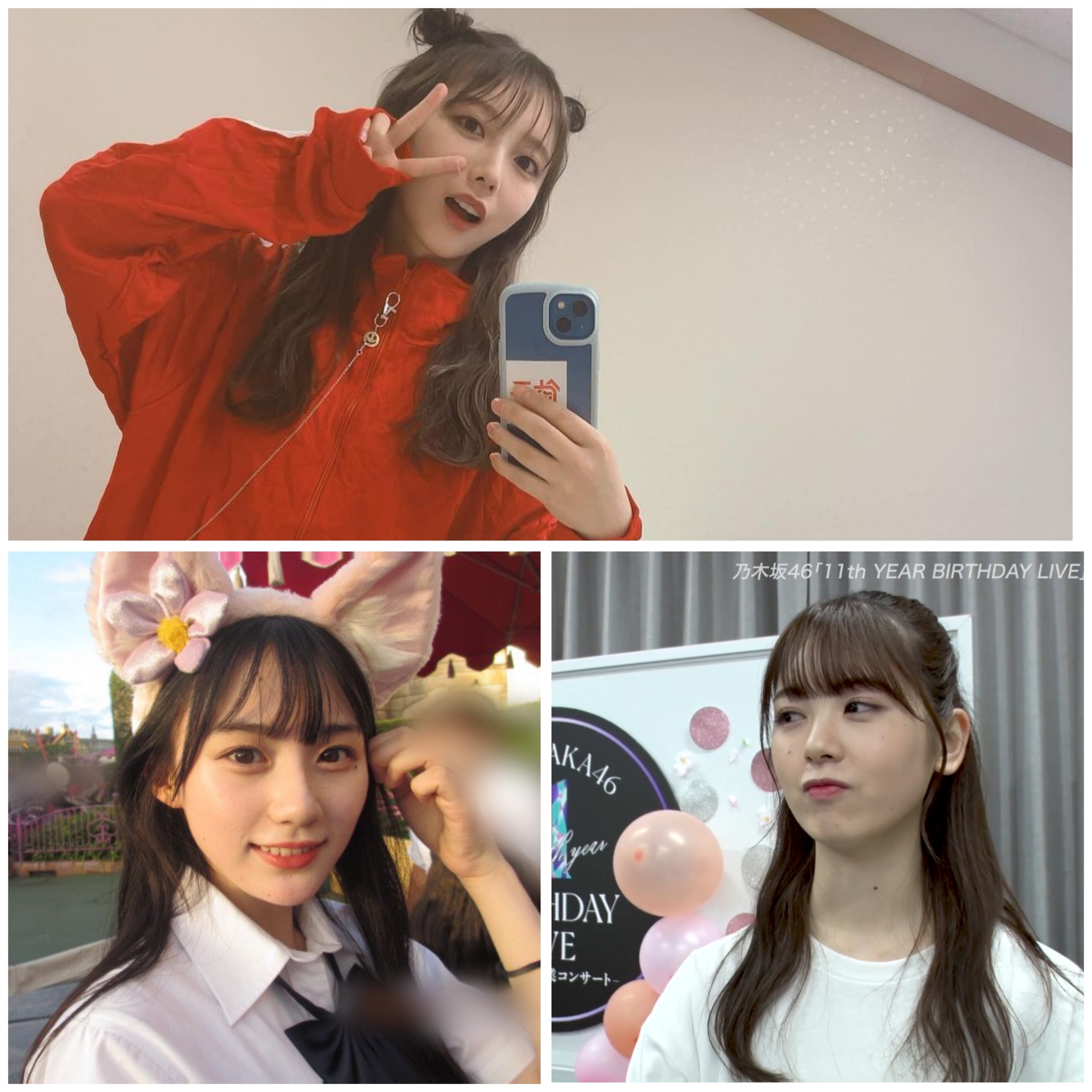 乃木坂46 与田祐希乃木フェスイベント推しメンセット