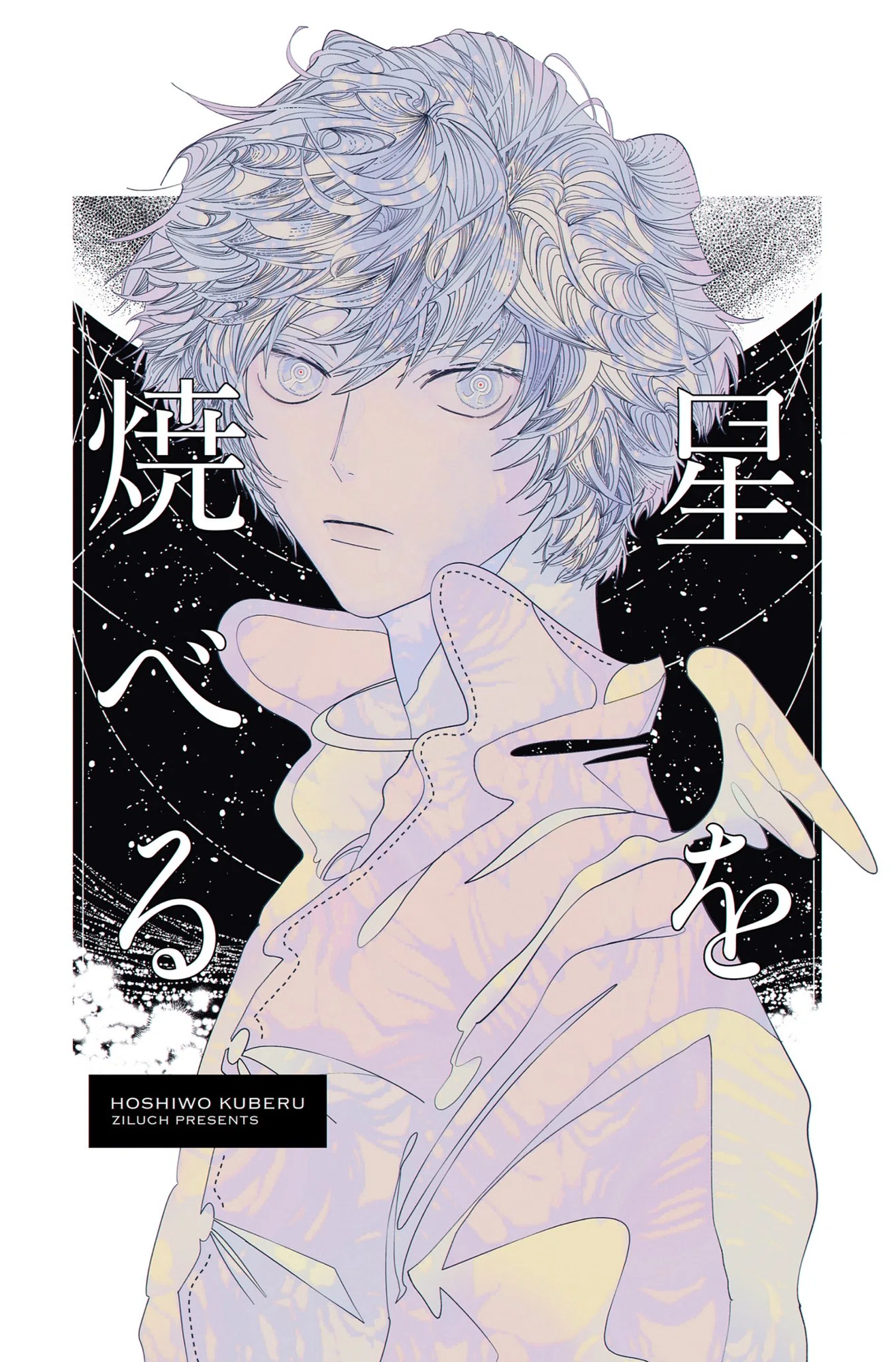 2025年。絵を描いています。|mu. 2025年。絵を描いています。|mu.