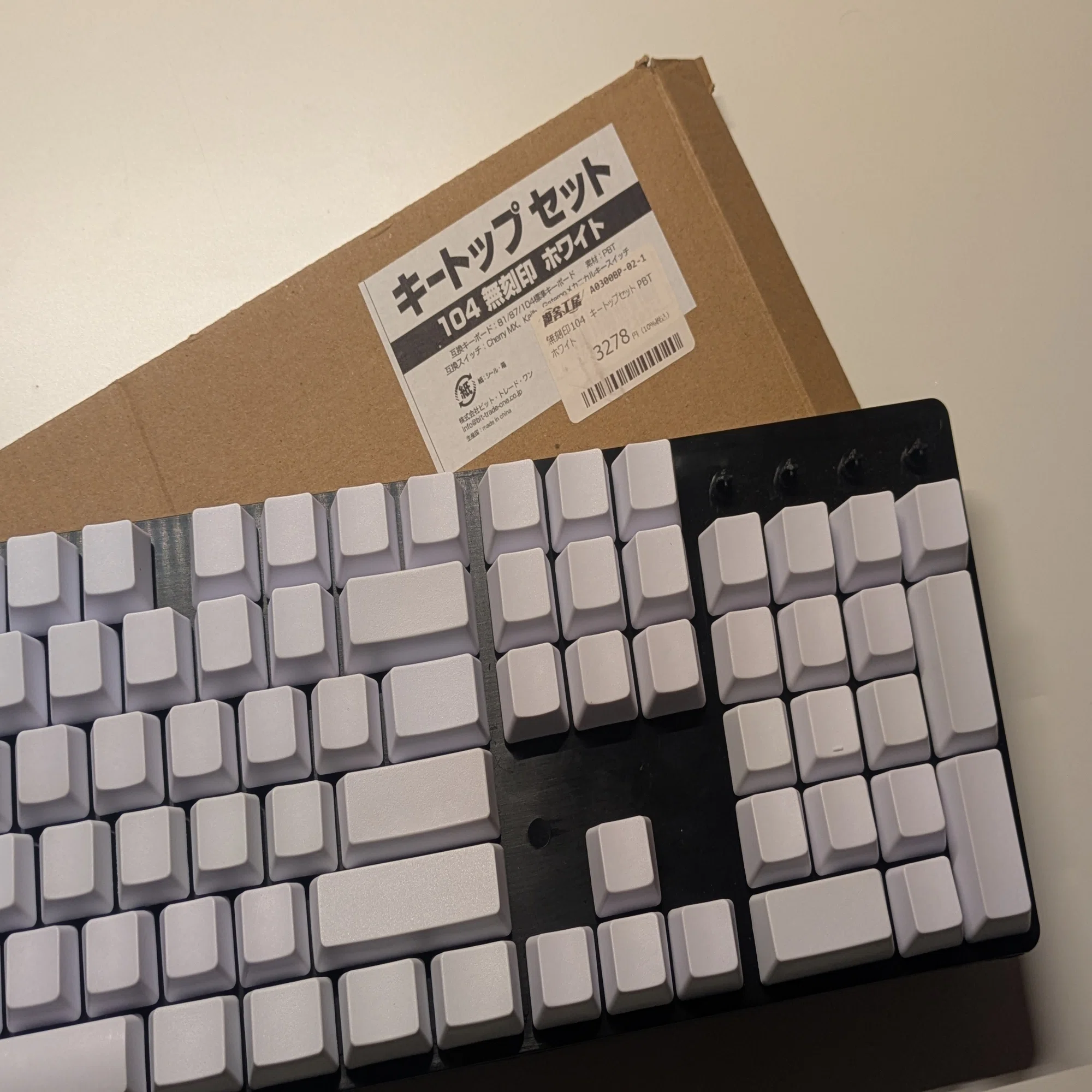 職場のHHKBを染色して仕事を効率化してみた｜OtotaKano