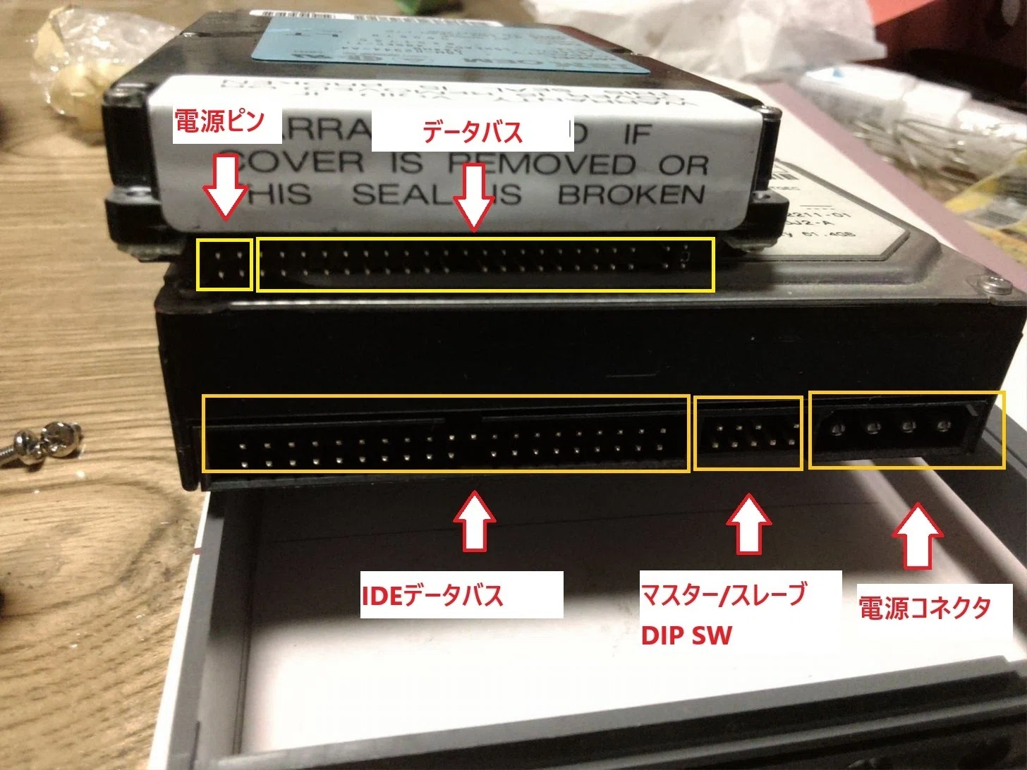 90年代に魂を置き忘れてきた者たちへ ～PC9821復活作戦～ 【後編】｜abtroG