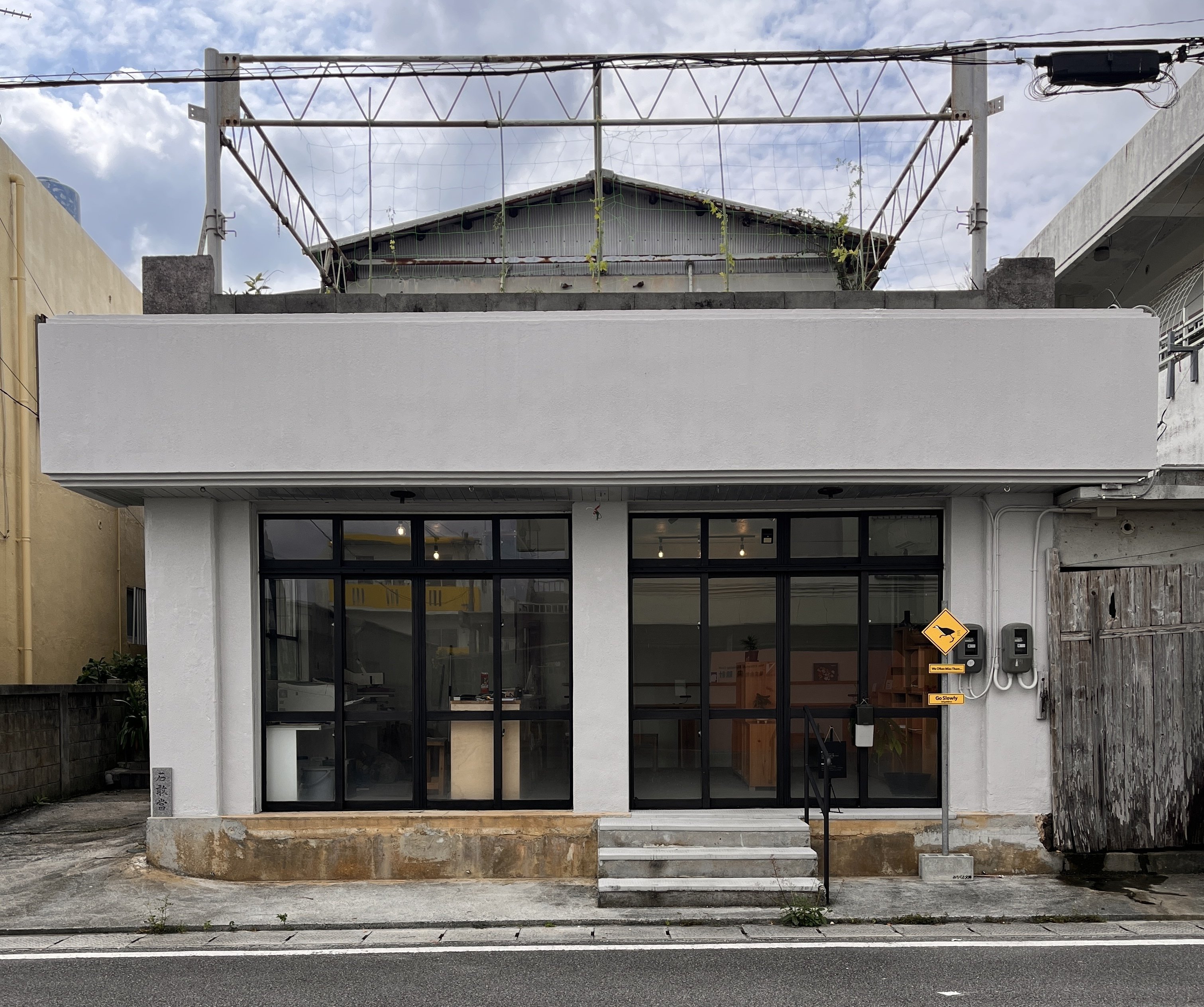 バトン連載】私の移住ストーリー vol.16｜佐藤仁＠石垣島