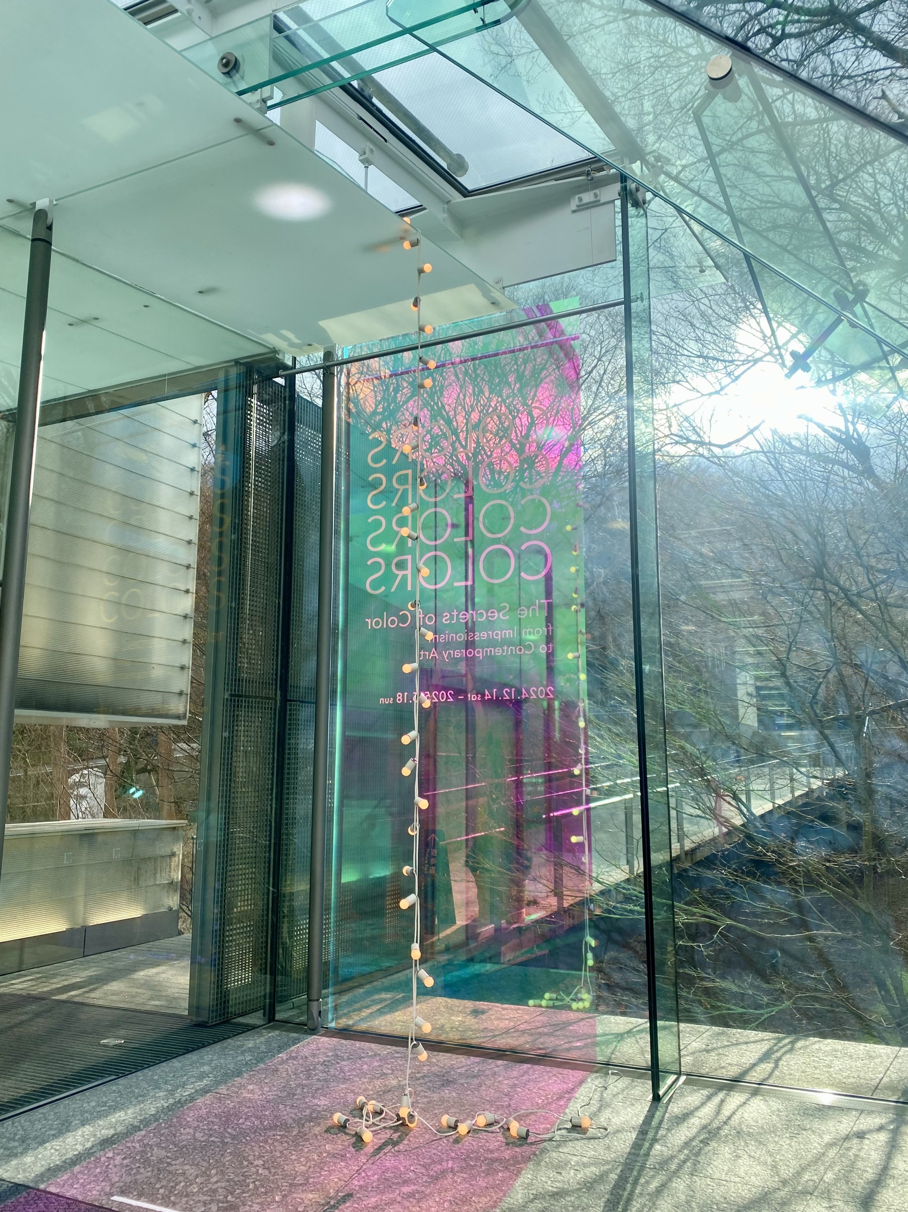 ただのアート好き／フェリックス・ゴンザレス＝トレス｜しほこ