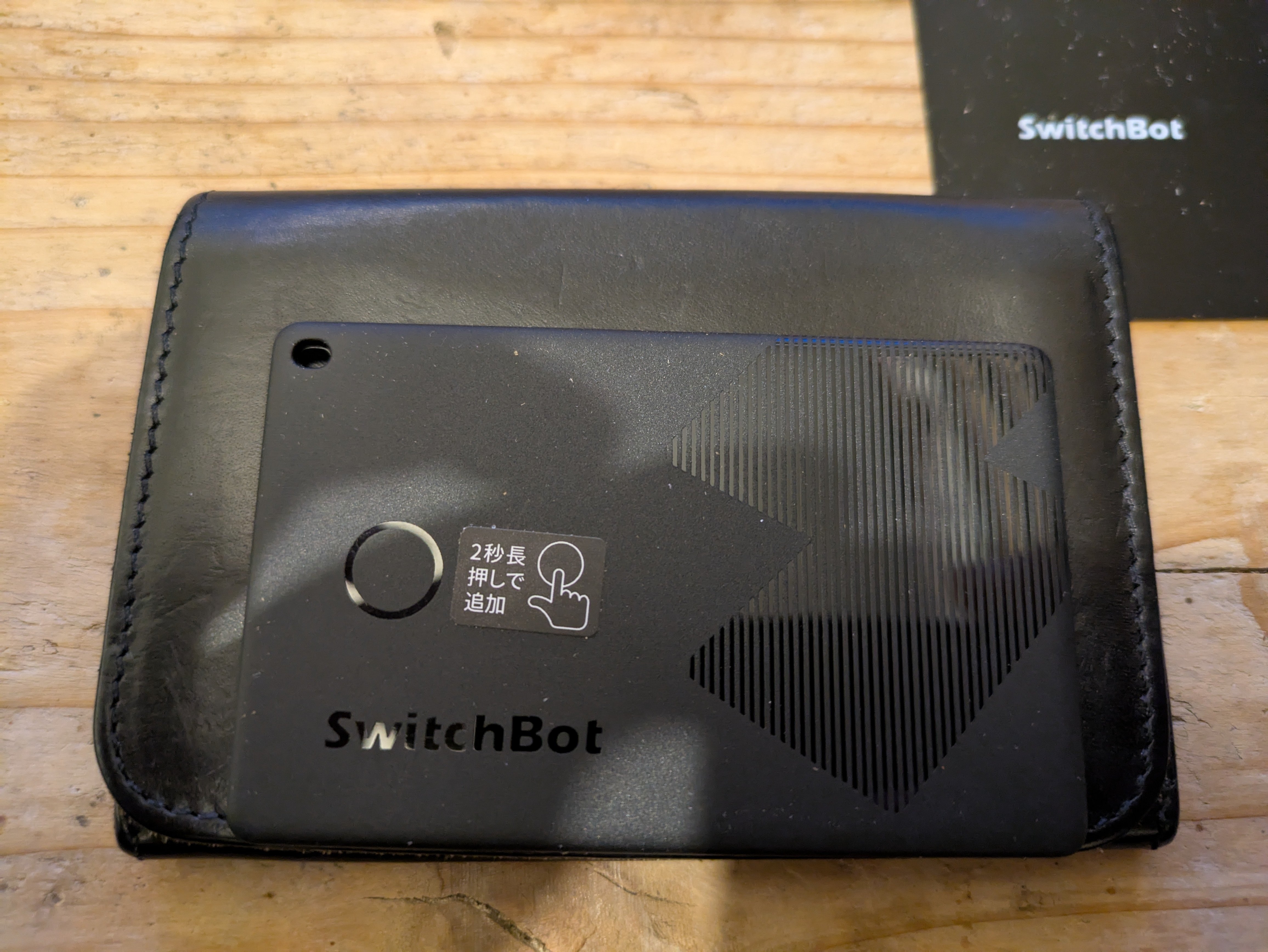 SwitchBot(スイッチボット)】「【4役を1枚に】 スマートトラッカー